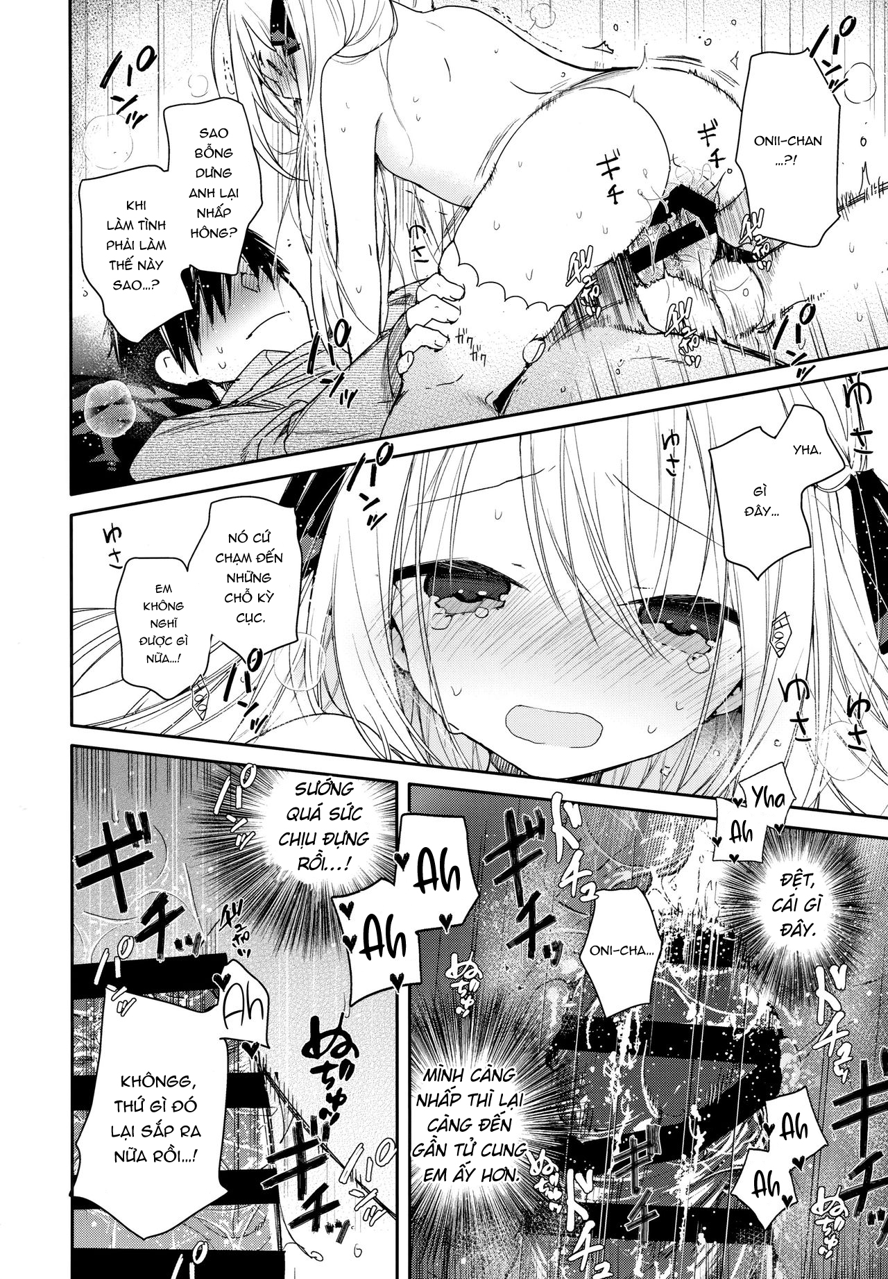 Đọc truyện hentai Tonari No Hakanage Shoujo To Hajimete Ecchi - Oneshot