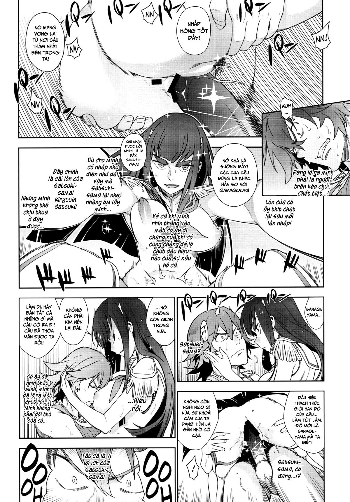 Đọc truyện hentai Cleared Of All Charges - Oneshot