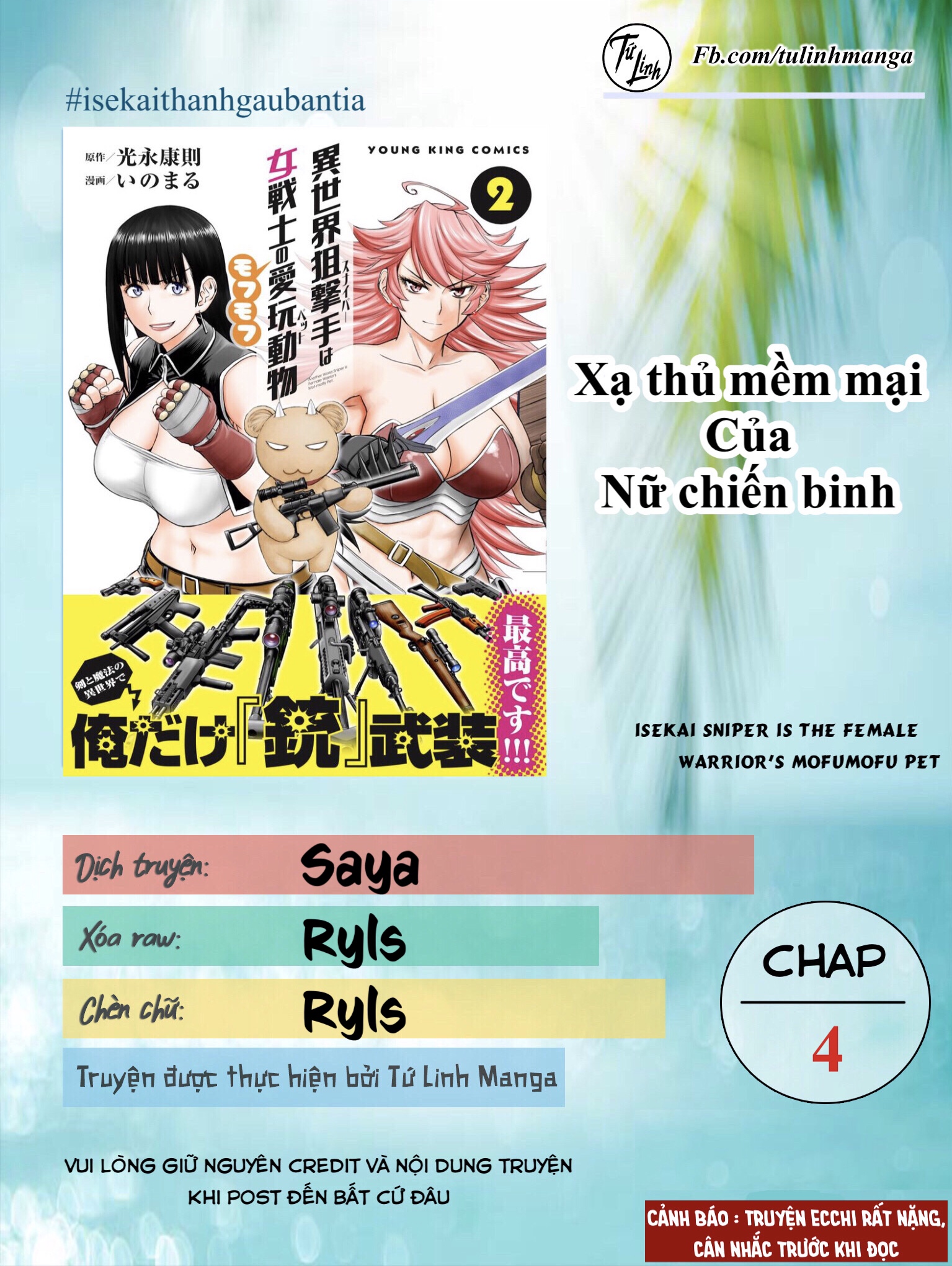 Đọc truyện hentai Xạ thủ mềm mại của Nữ chiến binh - Chap 4