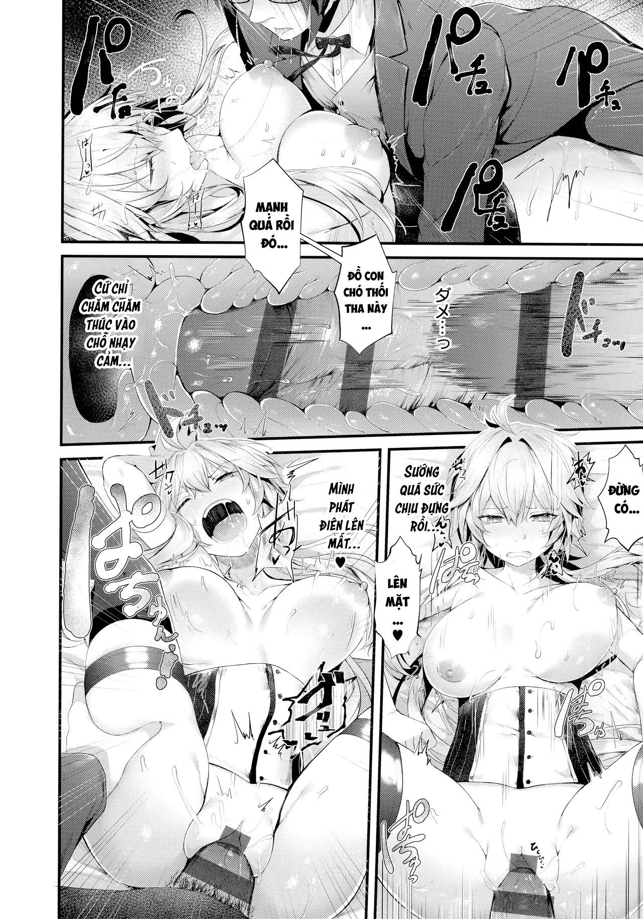 Đọc truyện hentai Namaiki Love Hole + Melonbooks Kounyu Tokuten + Toranoana Kounyu Tokuten - Chap 6 - Cách bắn tuyệt đẹp