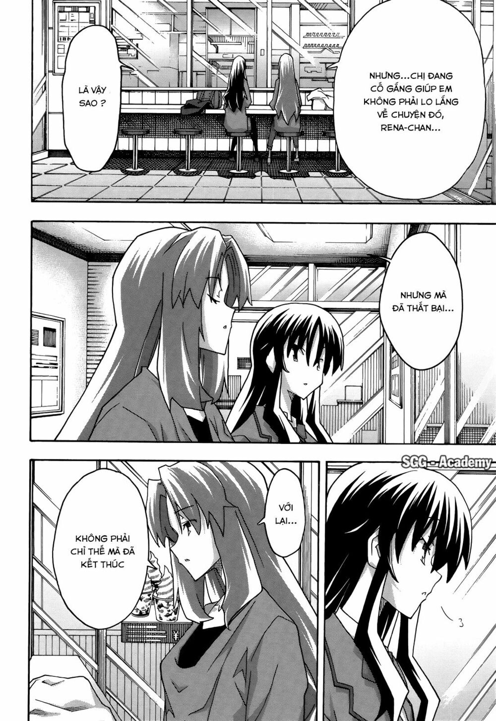 Đọc truyện hentai Uwakoi - Chap 30