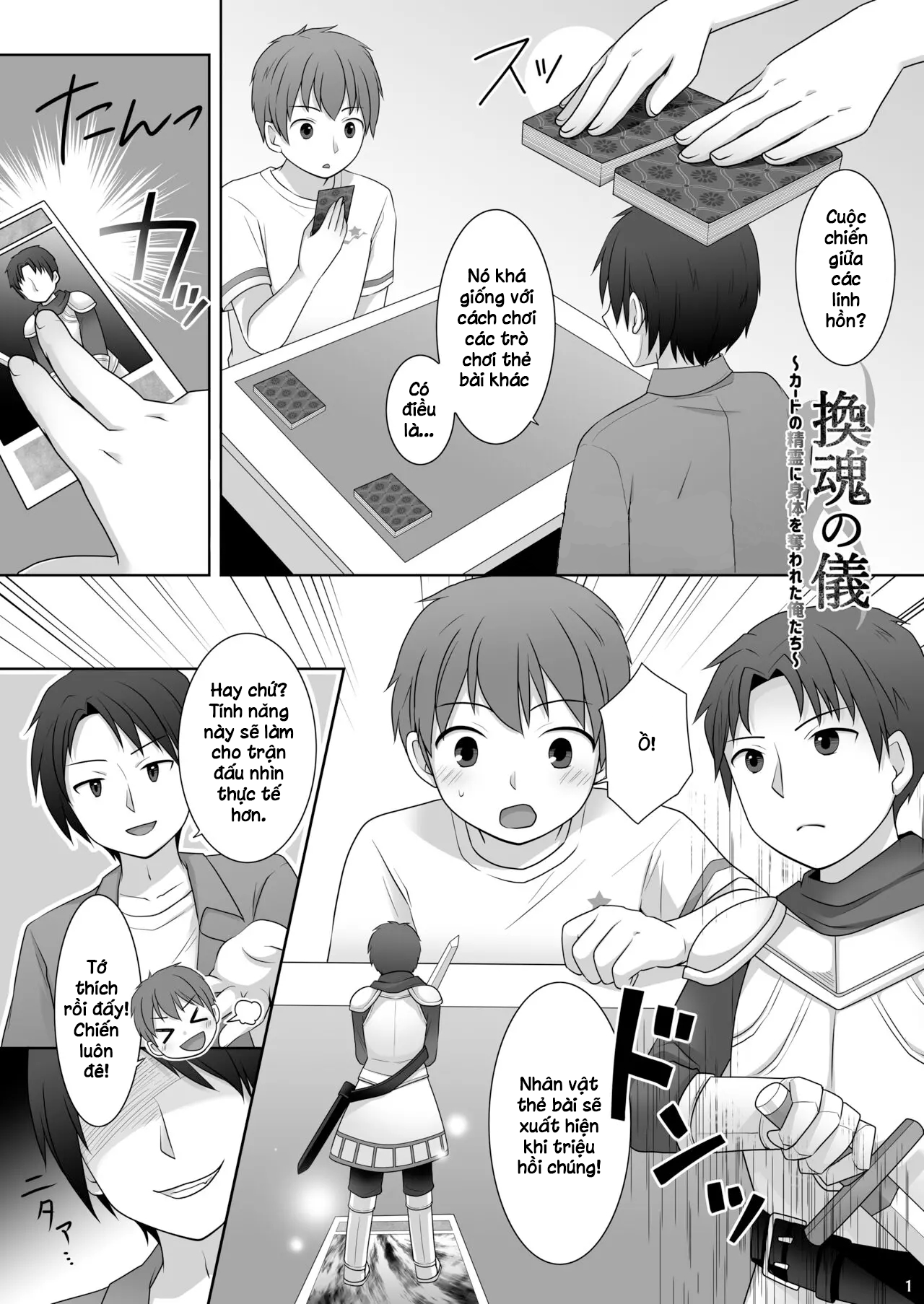 Đọc truyện hentai Những người bị giam giữ bởi linh hồn của các thẻ bài - Oneshot