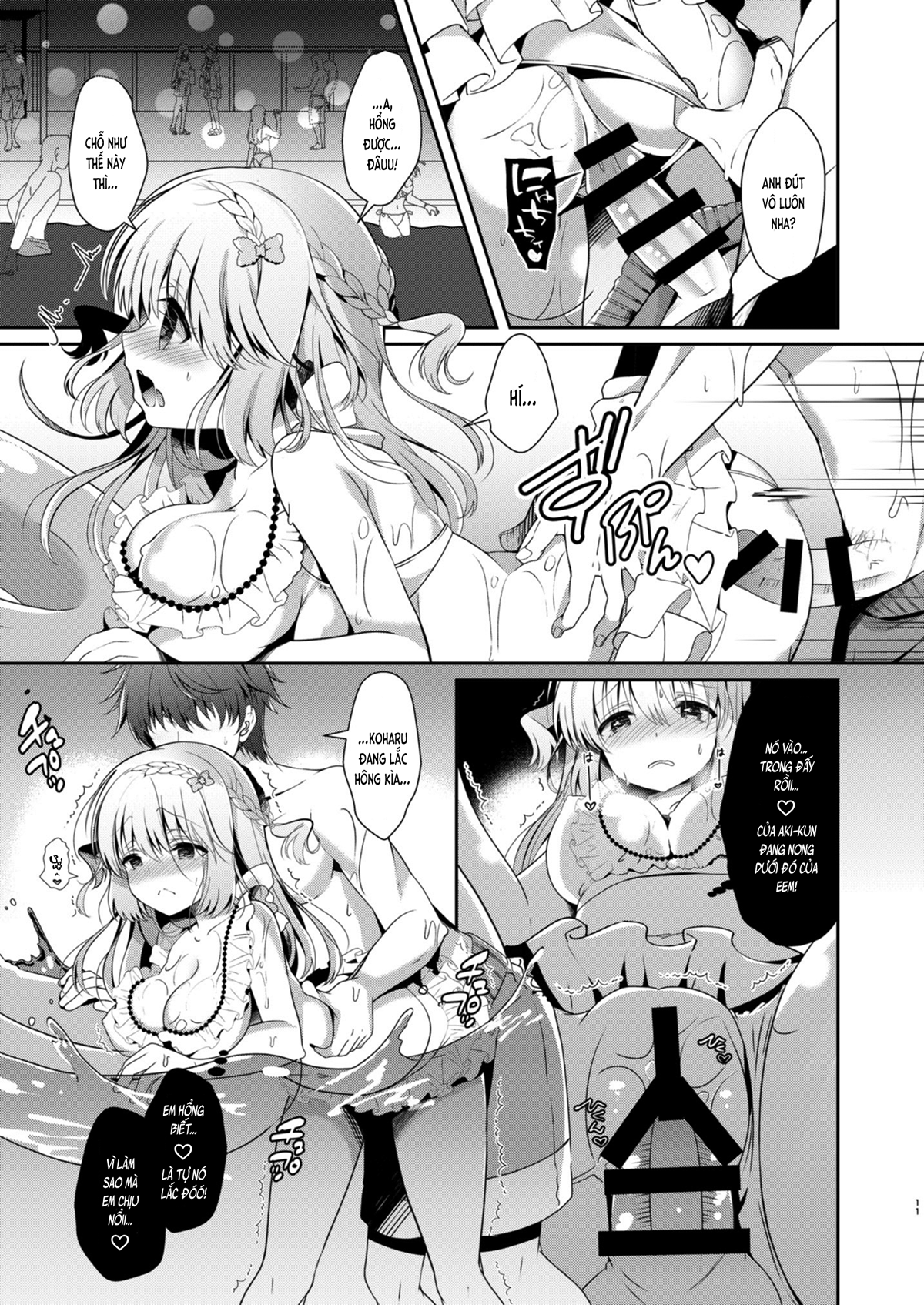 Đọc truyện hentai Cùng bạn gái thanh mai trúc mã... (nguyên tác) - Ch.3. Đi hồ bơi