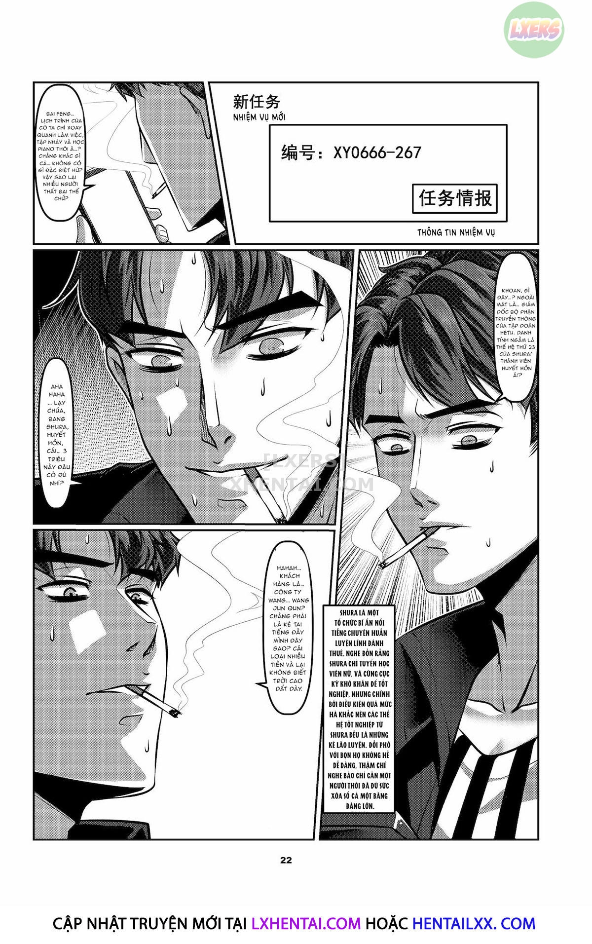 Đọc truyện hentai Sparrow - Chap 1