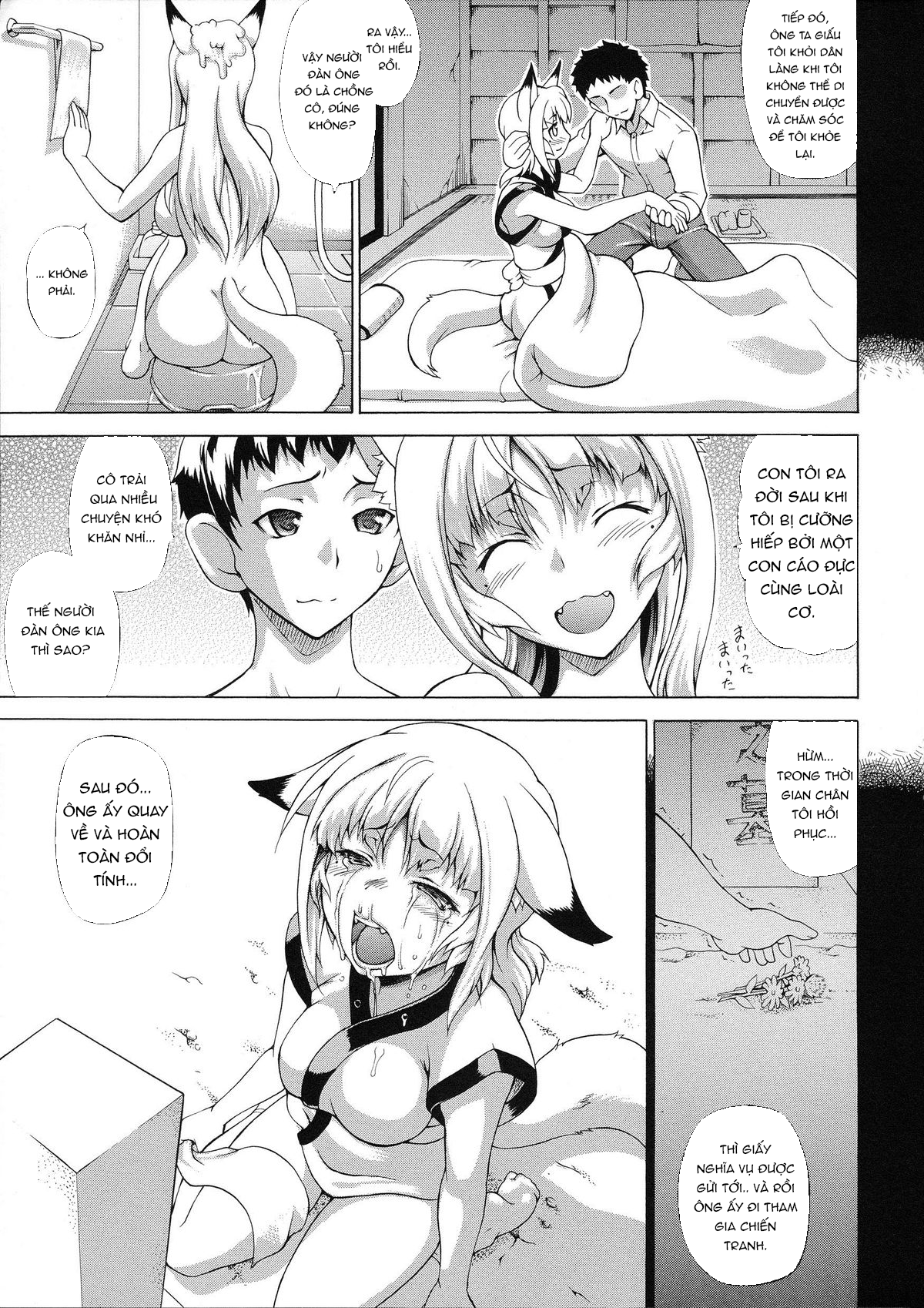 Đọc truyện hentai Cô nàng nướng bánh - Chap 1