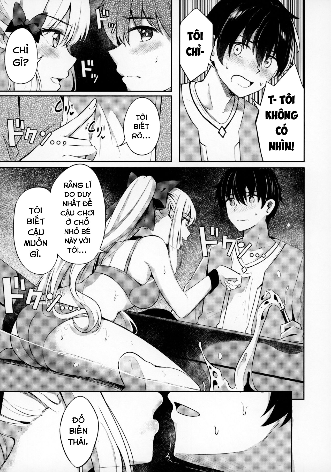 Đọc truyện hentai Ăn kem cùng cô công chúa dâm đãng - Oneshot