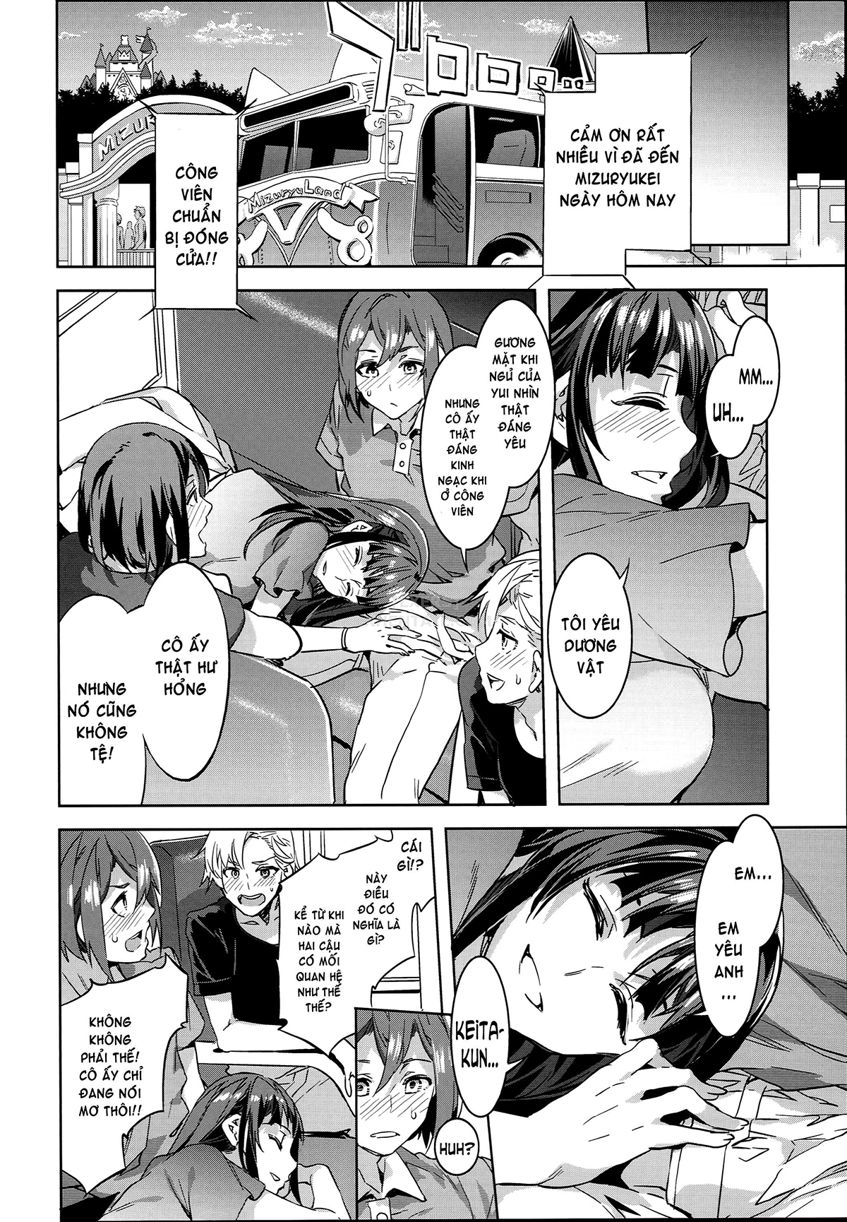 Đọc truyện hentai Oide Yo Mizuryuu Kei Land - Chap 4