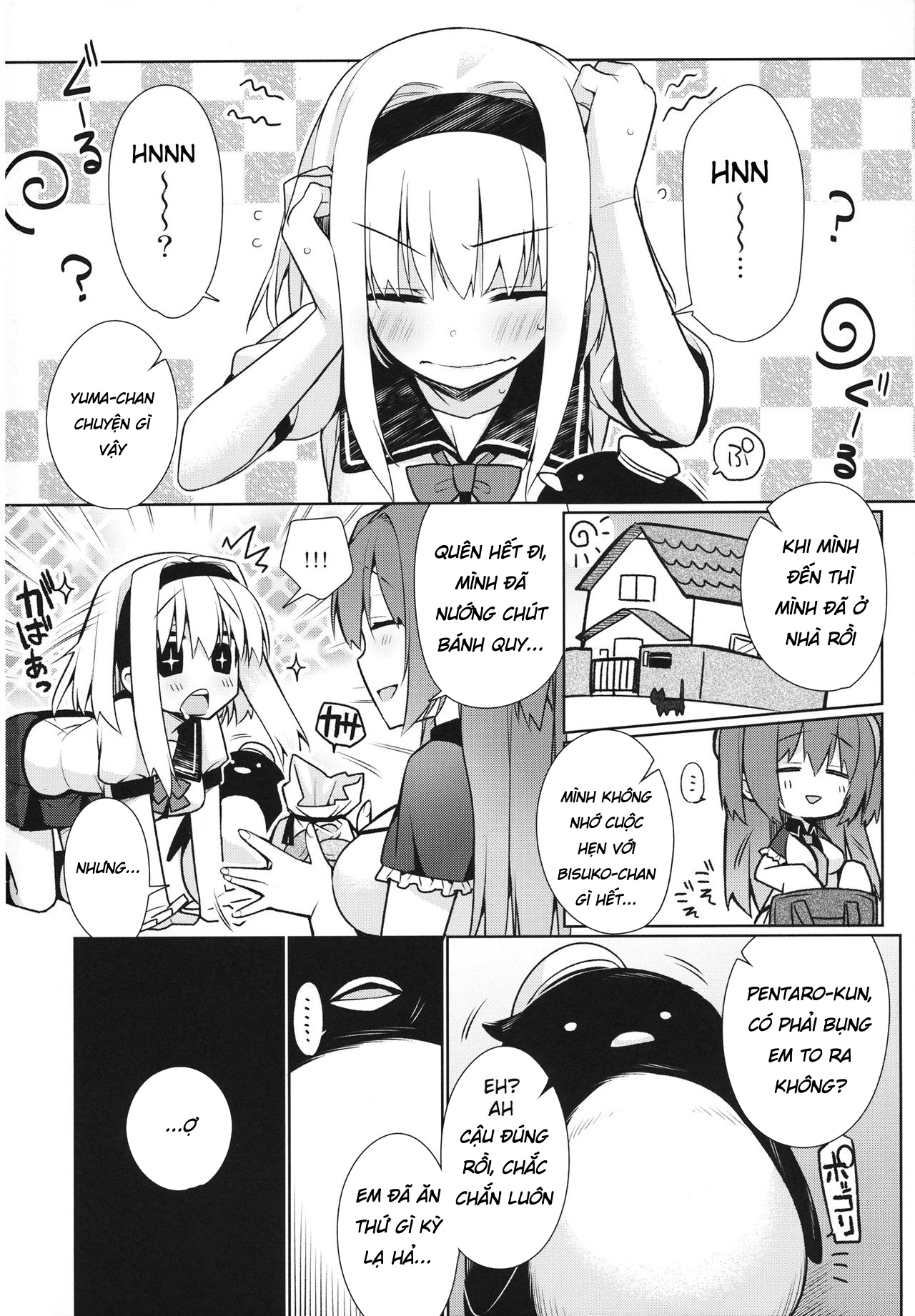 Đọc truyện hentai UMA report 001-Gái Đẻ Trứng - Oneshot