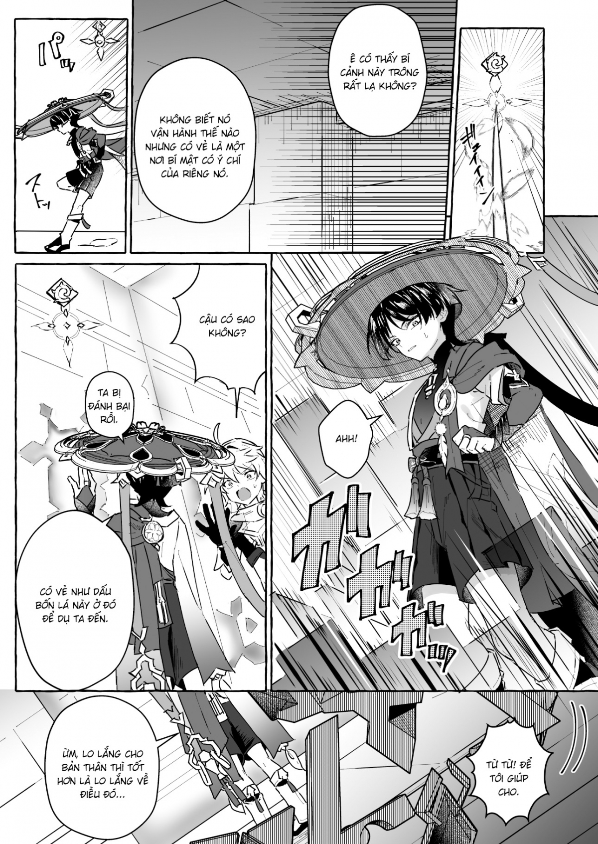 Đọc truyện hentai Làm gì có bí cảnh với bẫy tình dục 2 - Oneshot