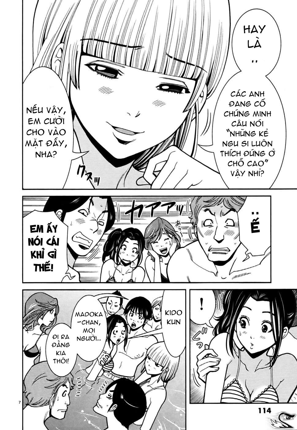 Đọc truyện hentai Nozoki Ana - Chap 60
