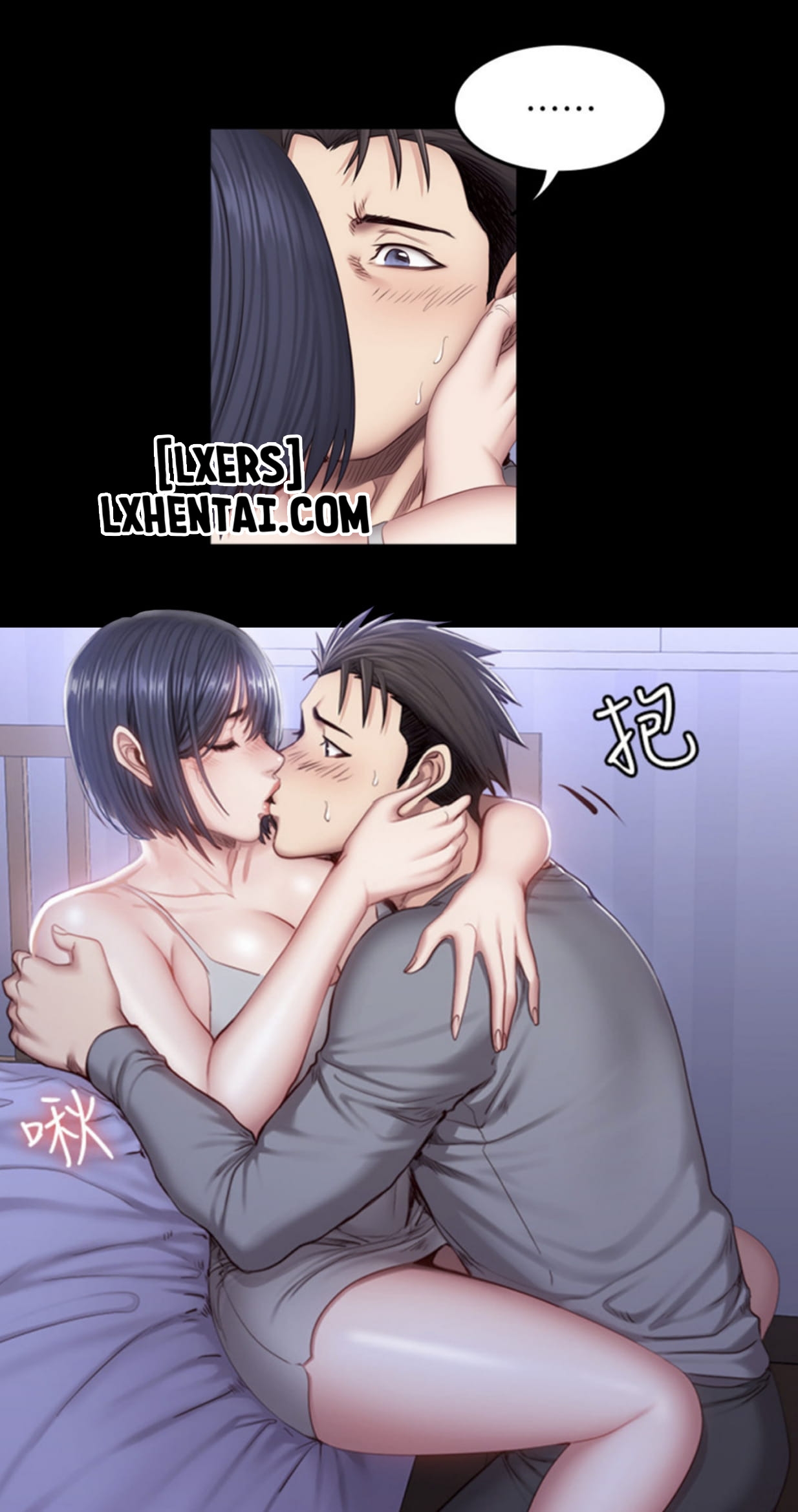 Đọc truyện hentai Huấn Luyện Viên Thể Hình - Chap 37