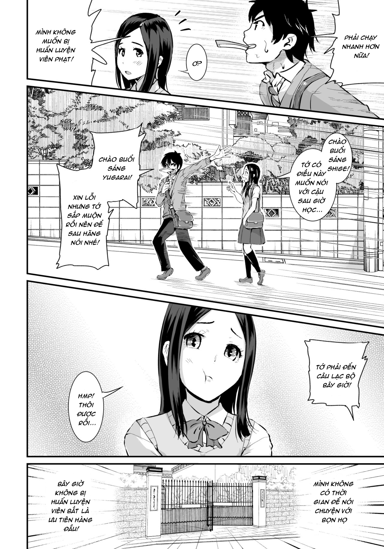 Đọc truyện hentai Họ muốn gạ địt một thằng trai tân như tôi! - Chap 1