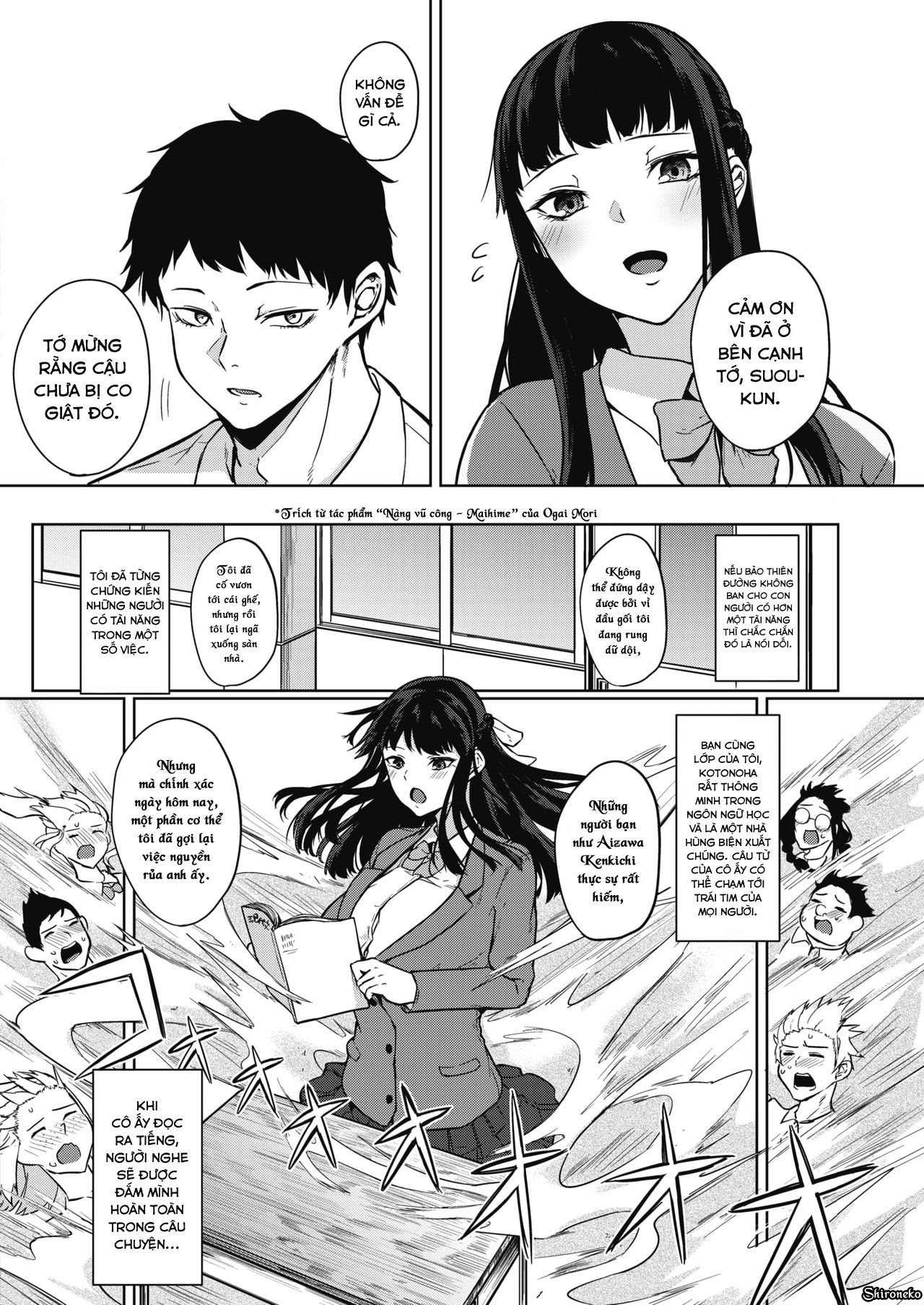 Đọc truyện hentai Zakuro Shoukougun - Chap 1
