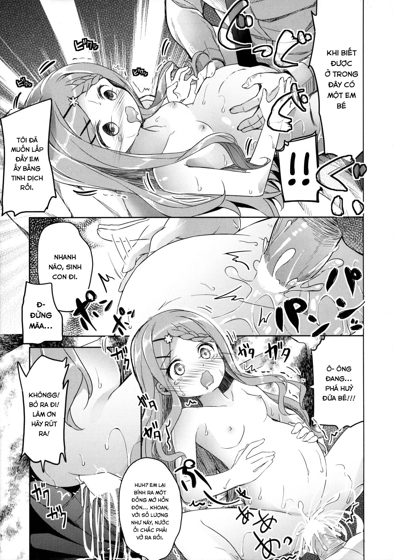 Đọc truyện hentai Yama no Jiken - Oneshot