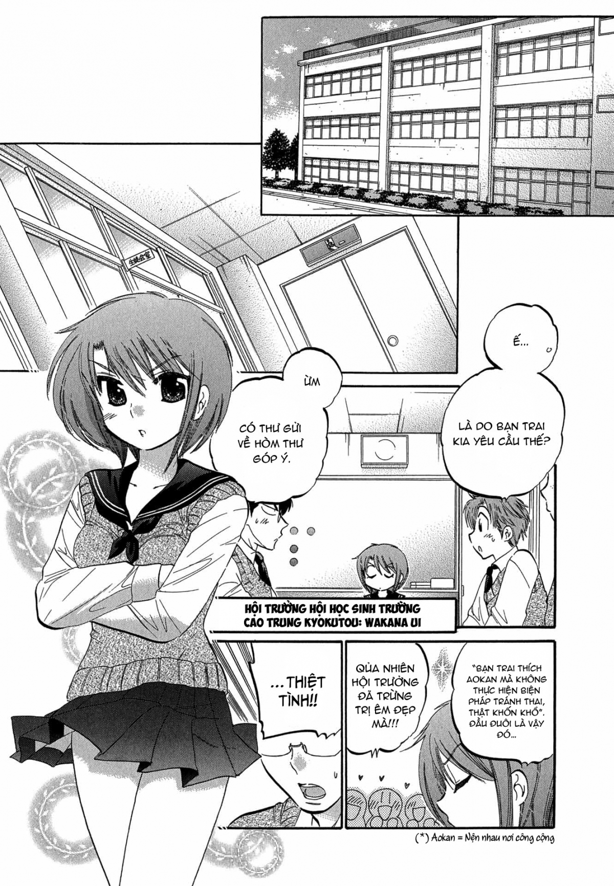 Đọc truyện hentai Vợ tôi là chủ tịch hội học sinh - Chap 2: Vợ tôi học bài