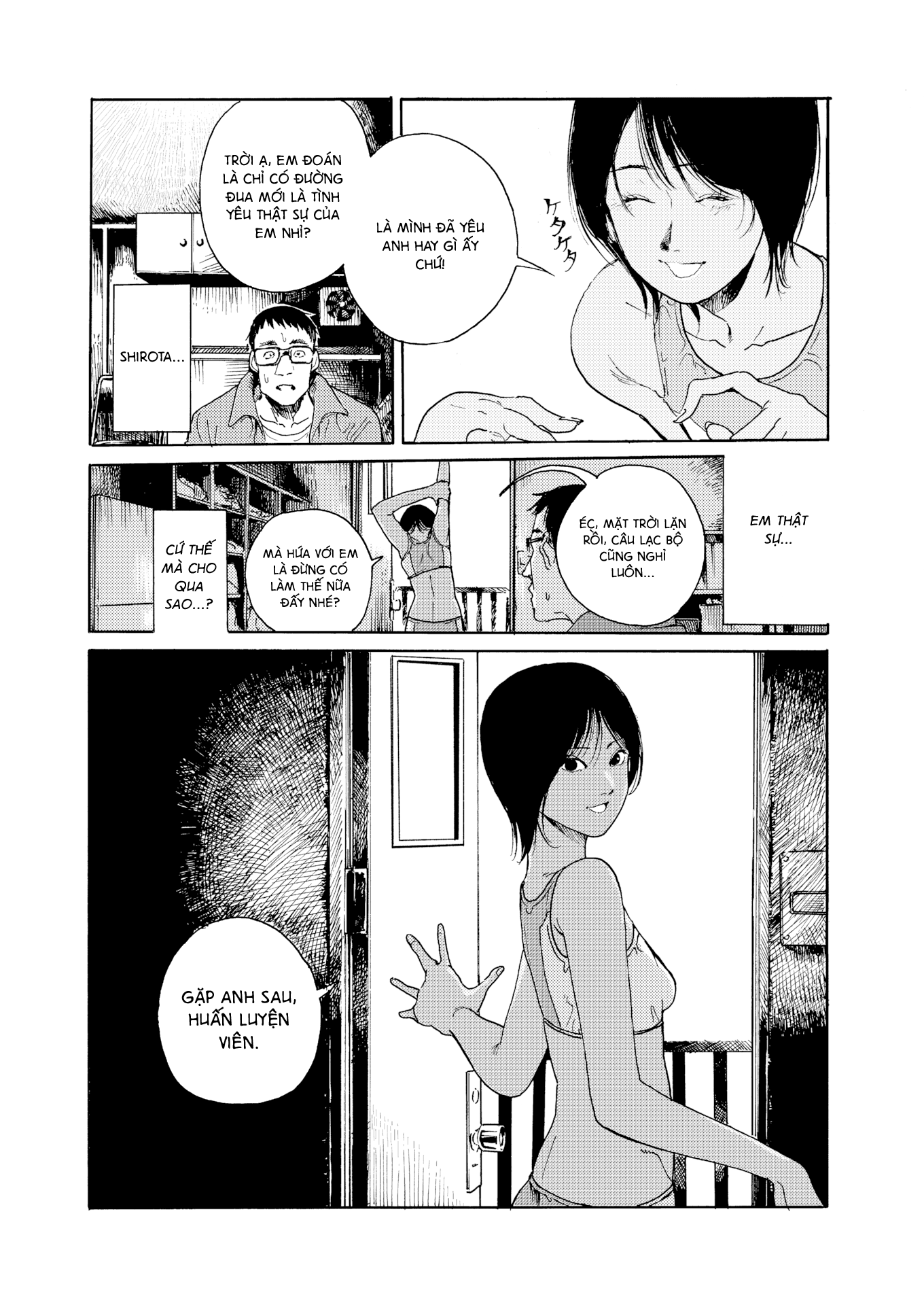 Đọc truyện hentai Within the Heat - Oneshot