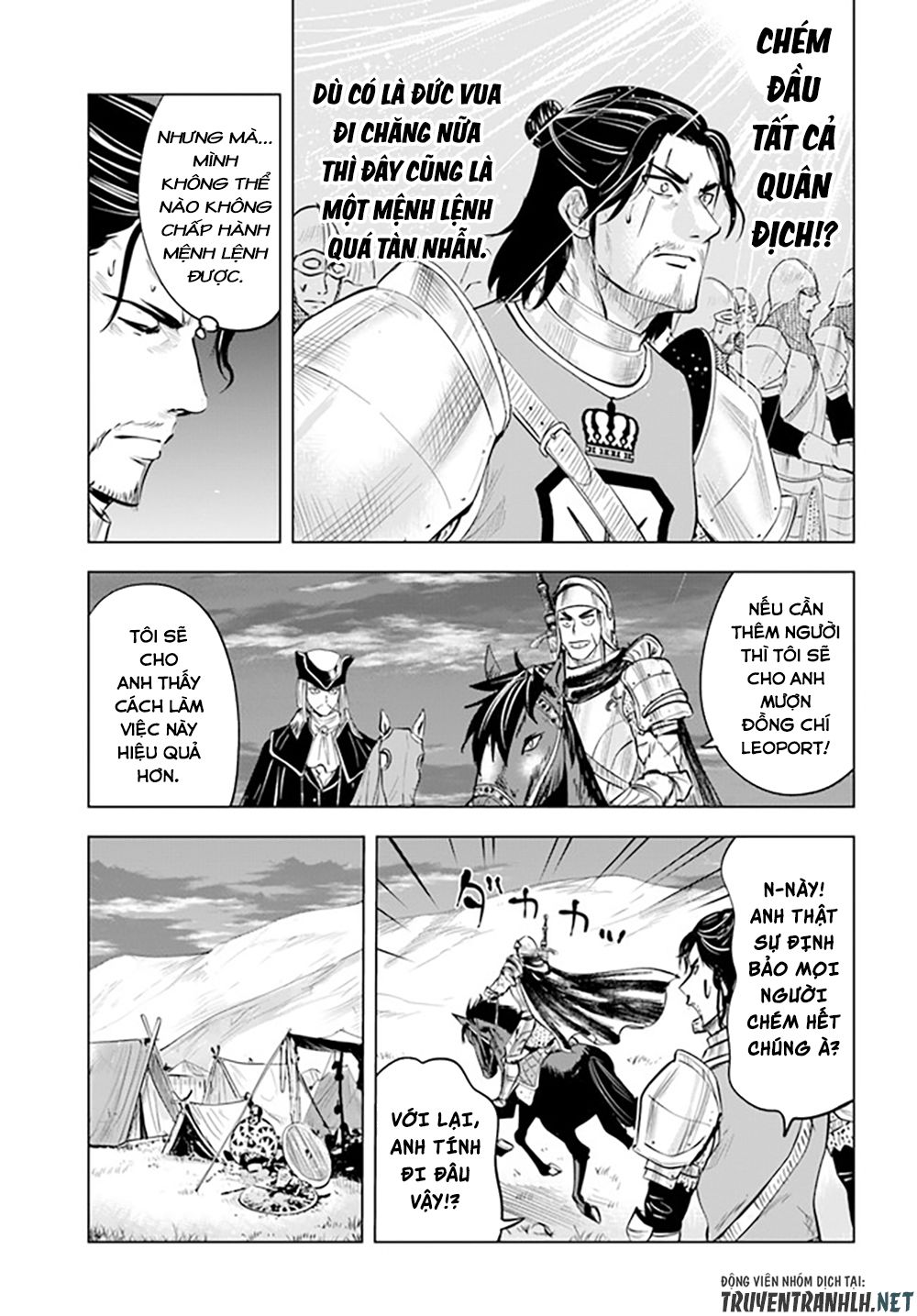 Đọc truyện hentai Hành trình chịch dạo của của máy dập cổ đại - Chap 43