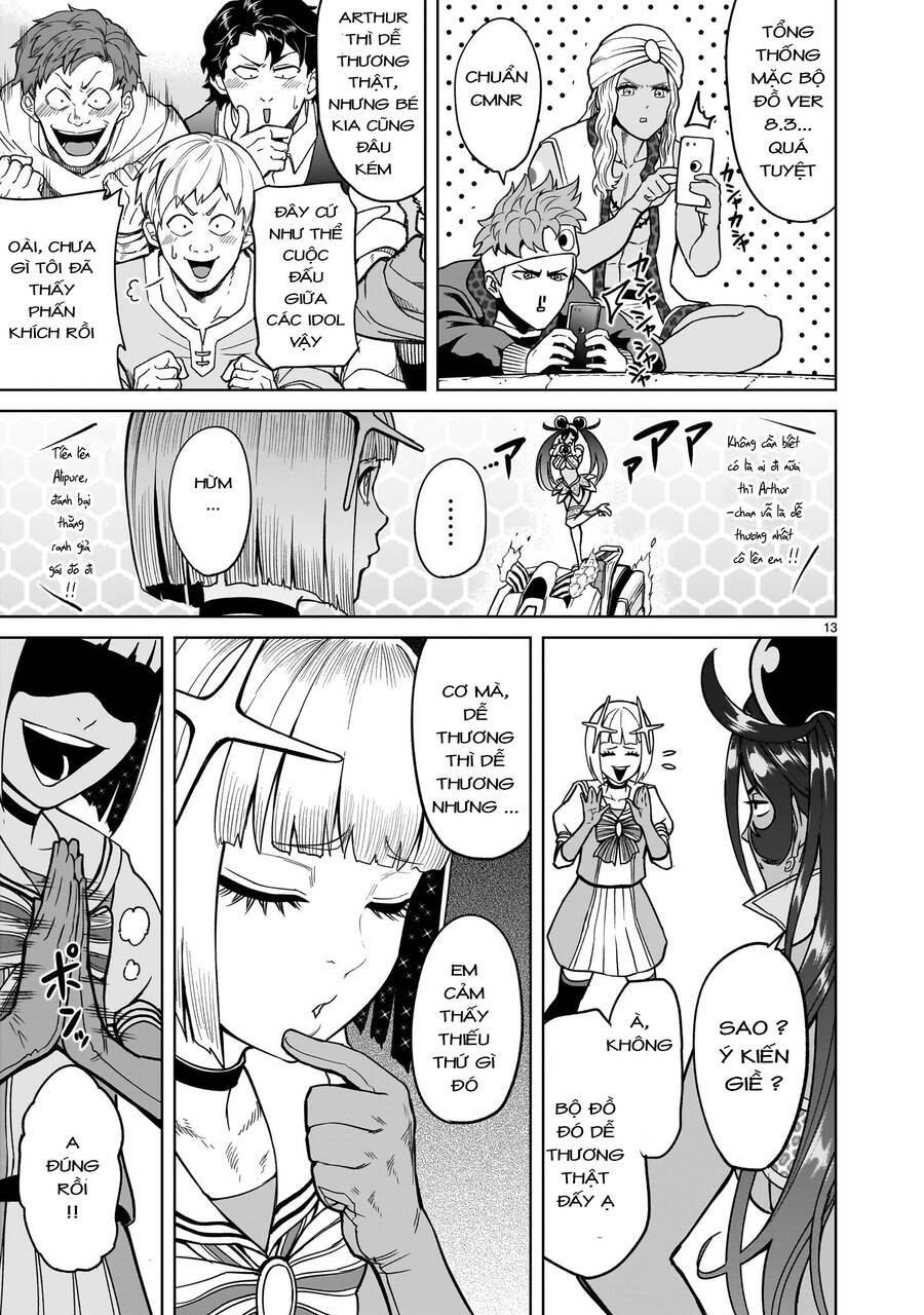 Đọc truyện hentai Vườn hoa hồng Saga - Chap 37: Bản thân tao ～Sonntag Morgen～