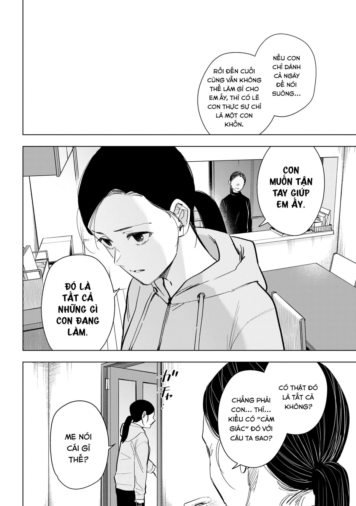 Đọc truyện hentai Shounen no Abyss - Chap 148: Yêu có gì sai