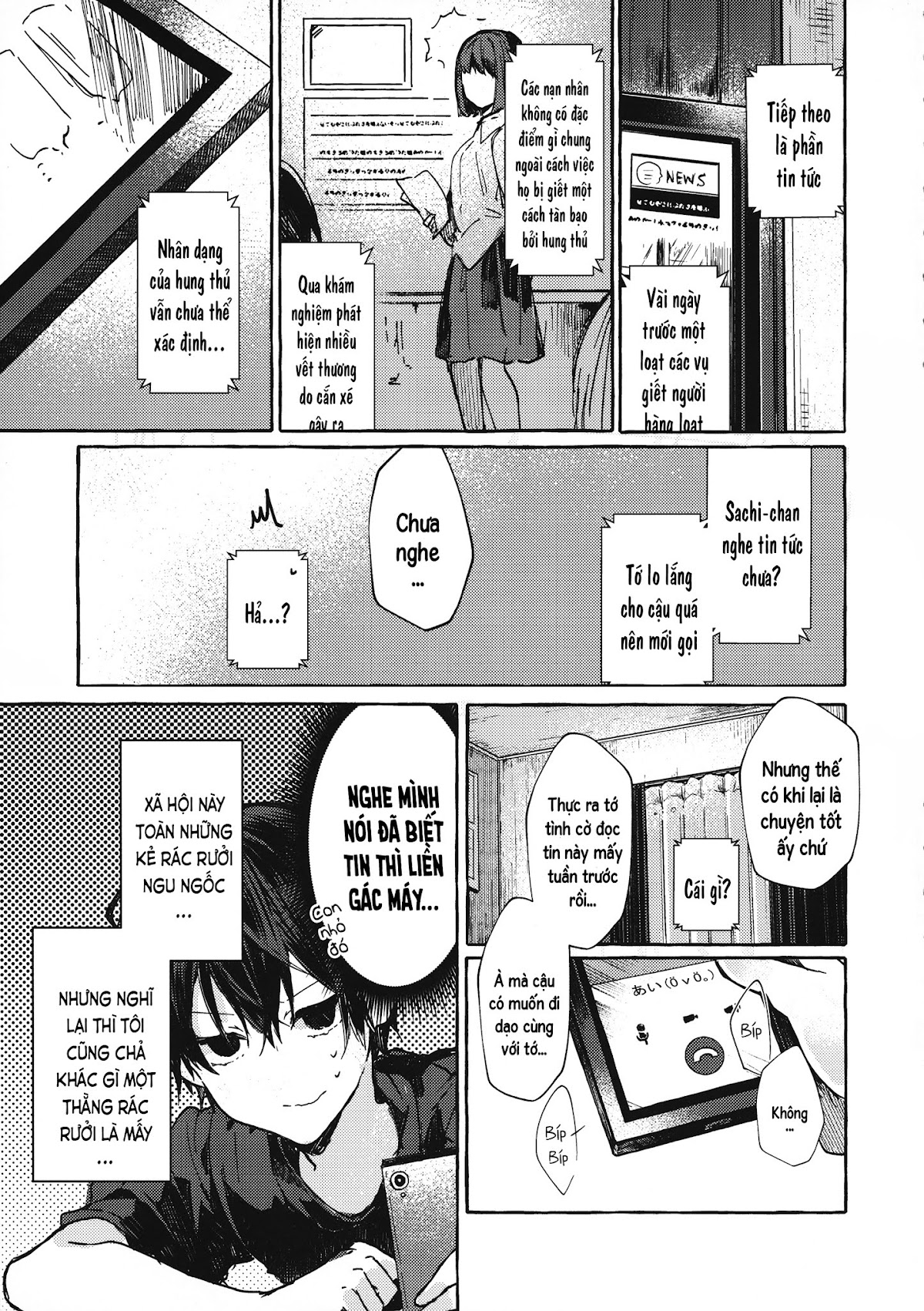 Đọc truyện hentai Muon no Gyoukou - One-shot