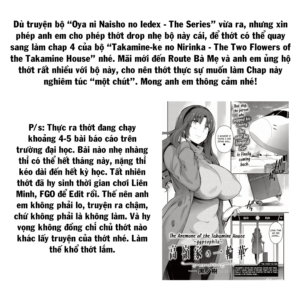 Đọc truyện hentai Oya ni Naisho no Iedex - The Series - Chap 1 - Oya ni Naisho no Iedex