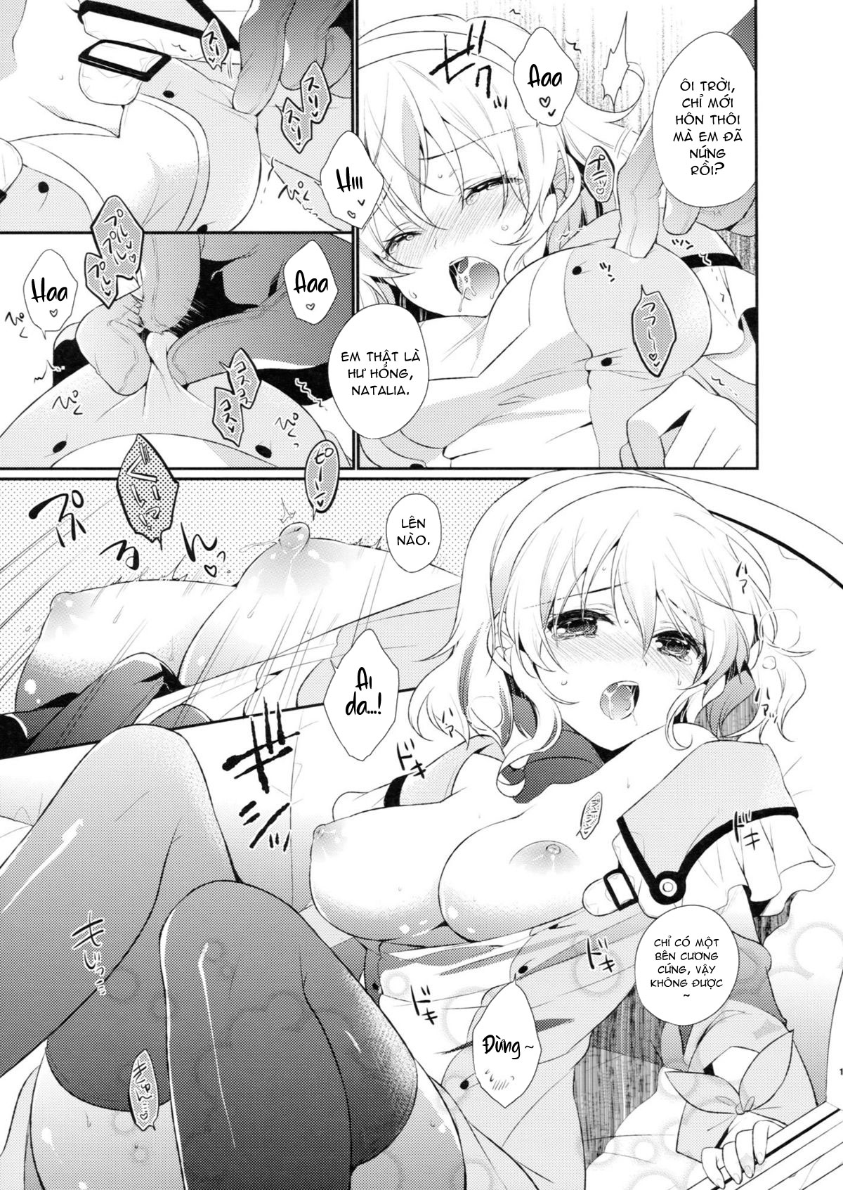 Đọc truyện hentai Tình cảm của em... - Oneshot