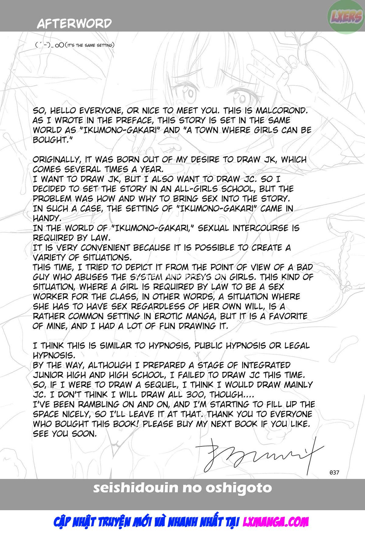 Đọc truyện hentai Sex Instructor - Chap 1