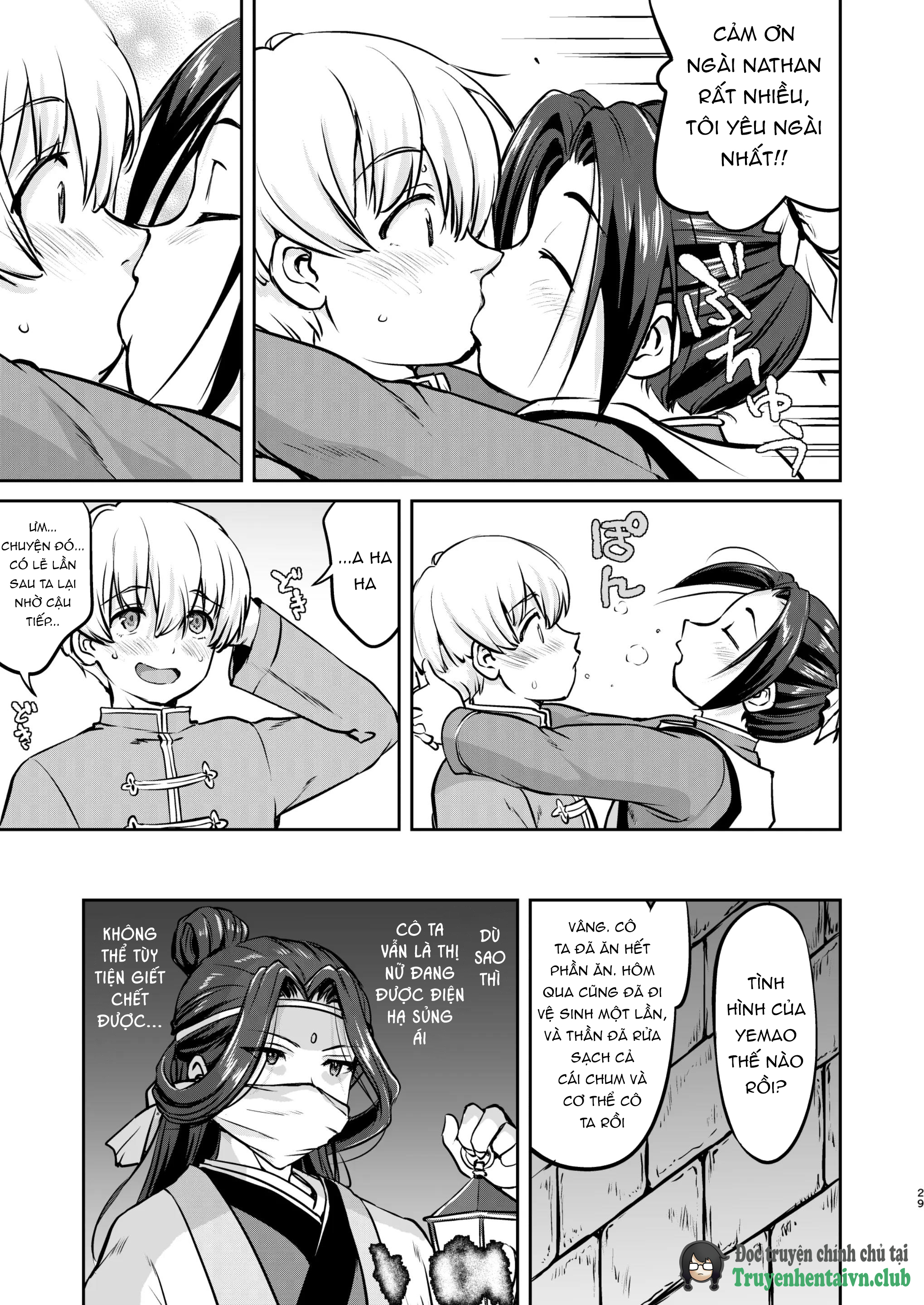 Đọc truyện hentai Isekai TS Ouji o Tasuketa Dake Nanoni Trance Hen - Oneshot