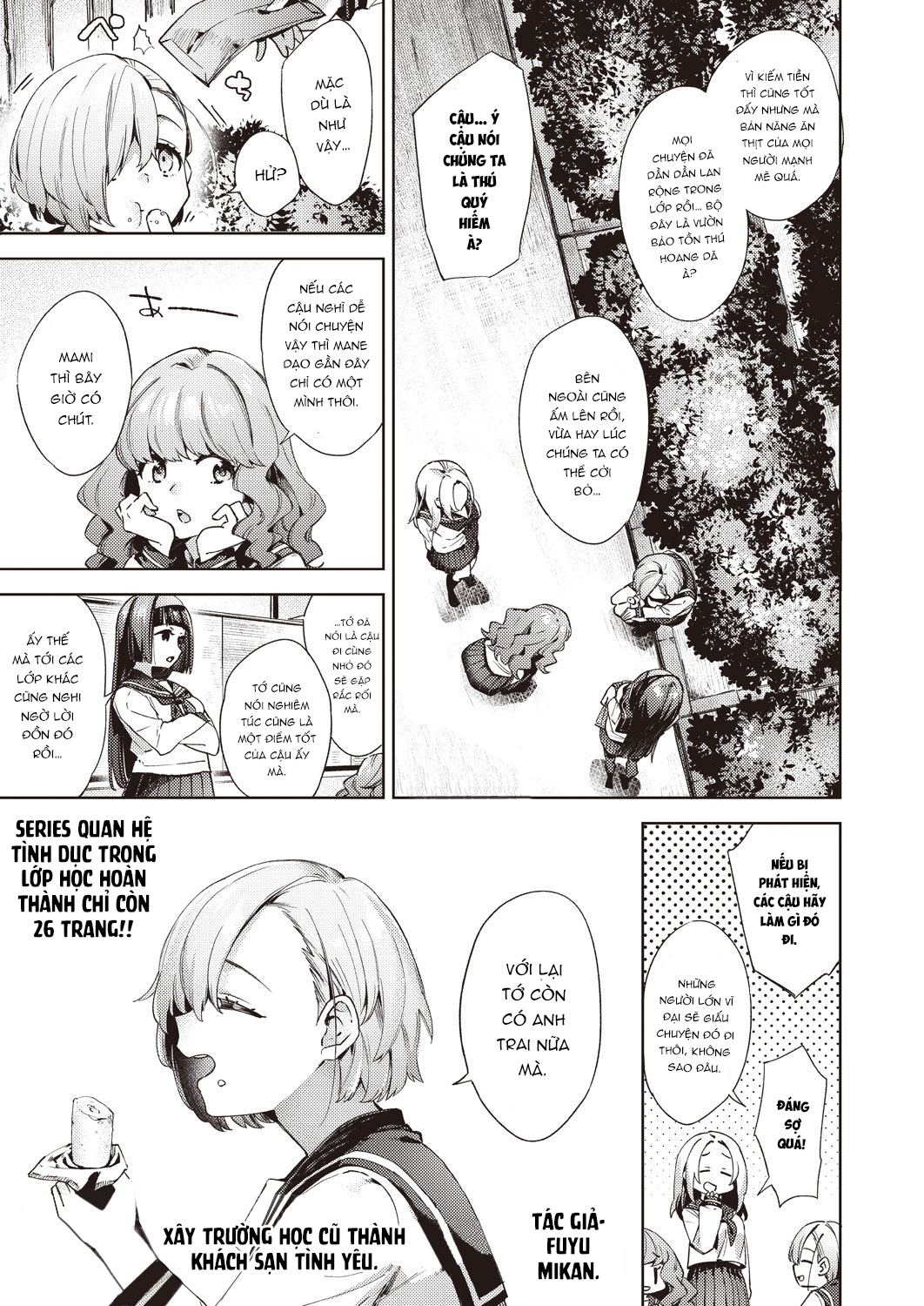 Đọc truyện hentai Biến Trường Học Thành Ổ Đĩ - Chap 3