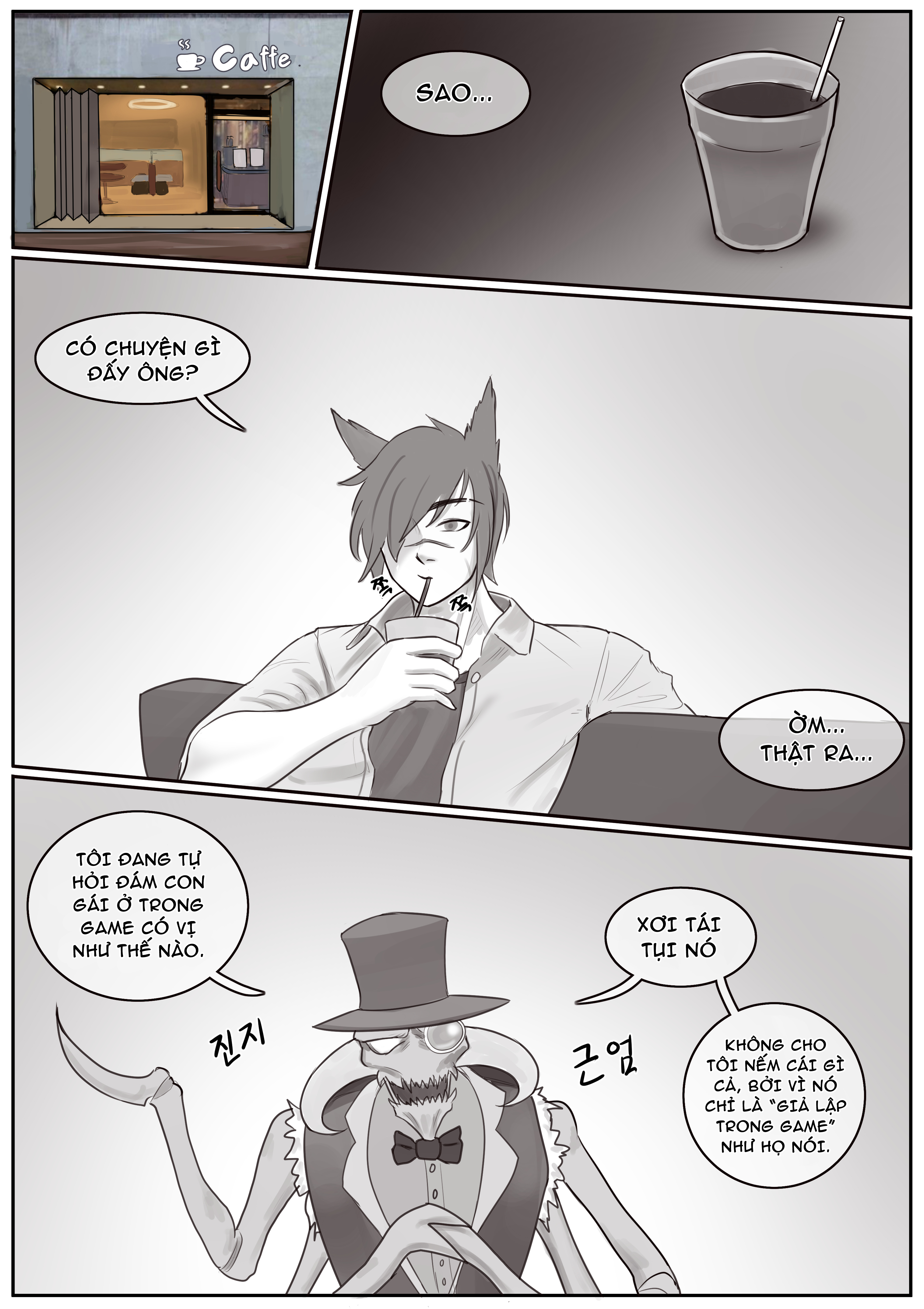 Đọc truyện hentai Hương vị - Văn học kết hợp ẩm thực