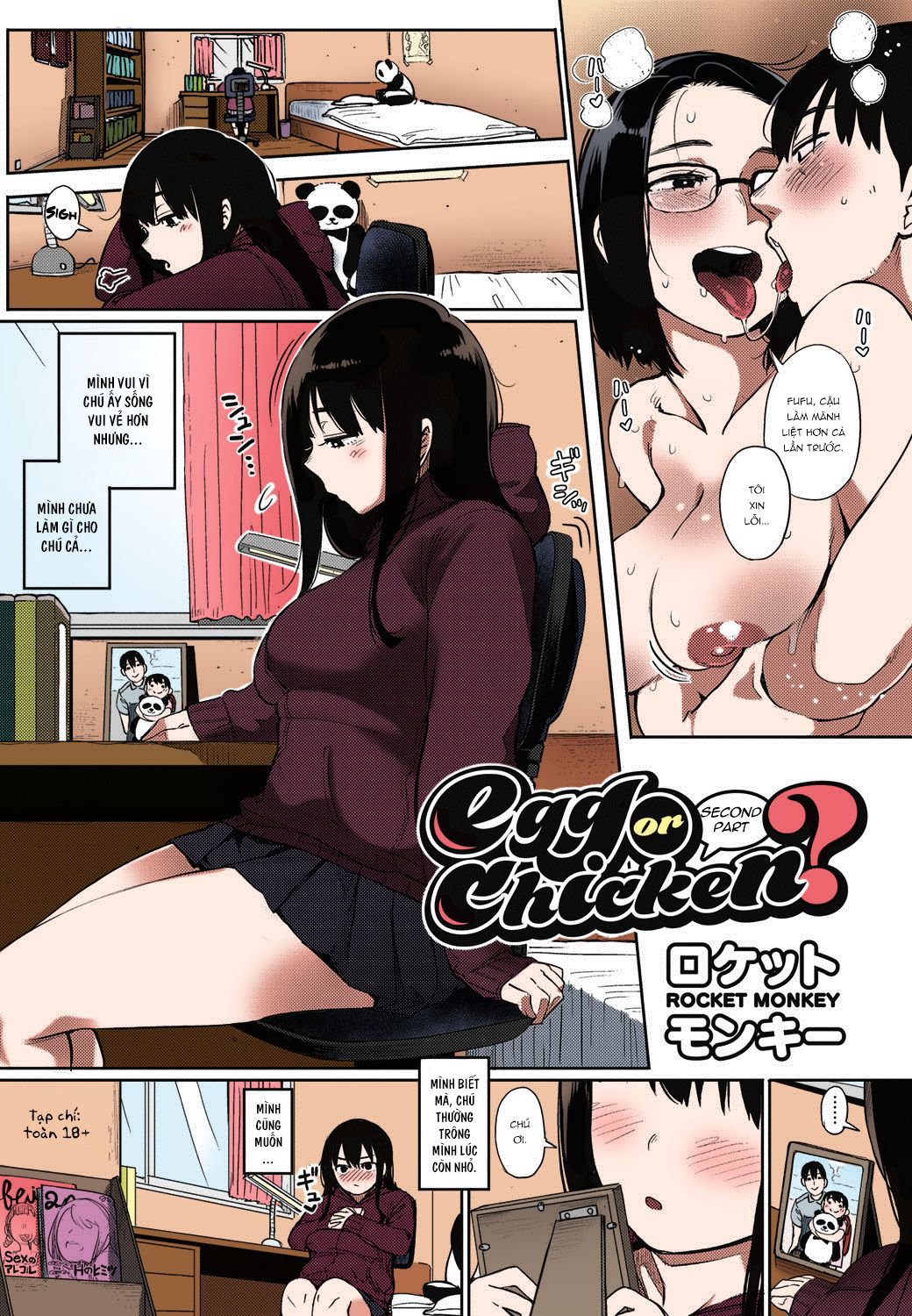 Đọc truyện hentai Egg or Chicken? - ver màu - Chap 2