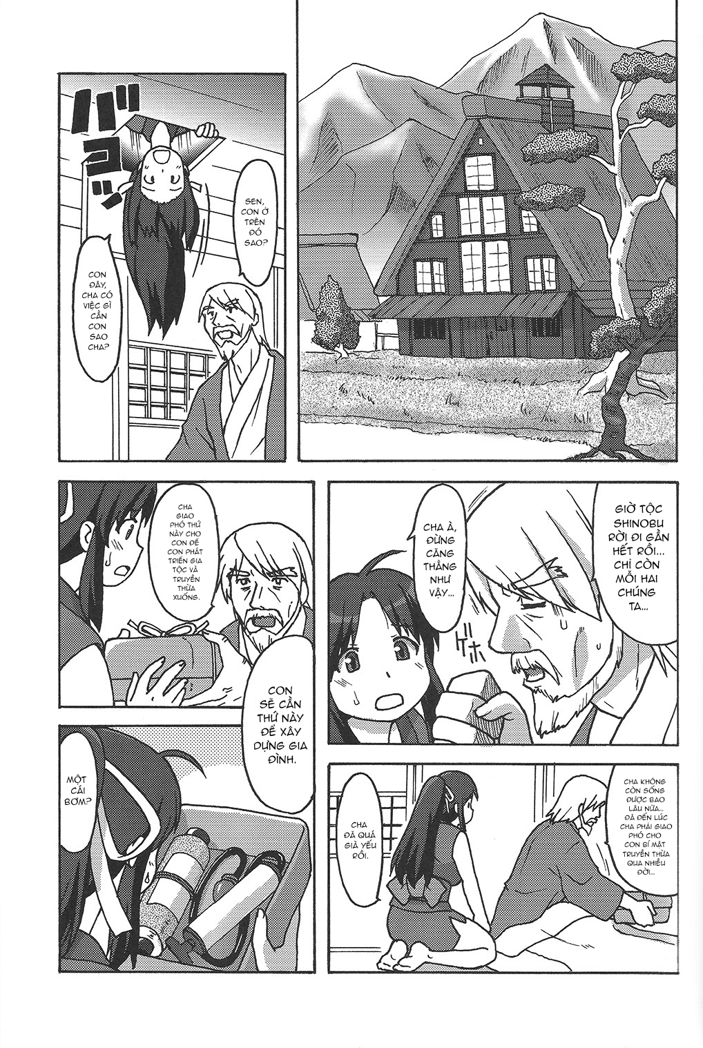 Đọc truyện hentai Ninnin Buchuujutsu - Oneshot