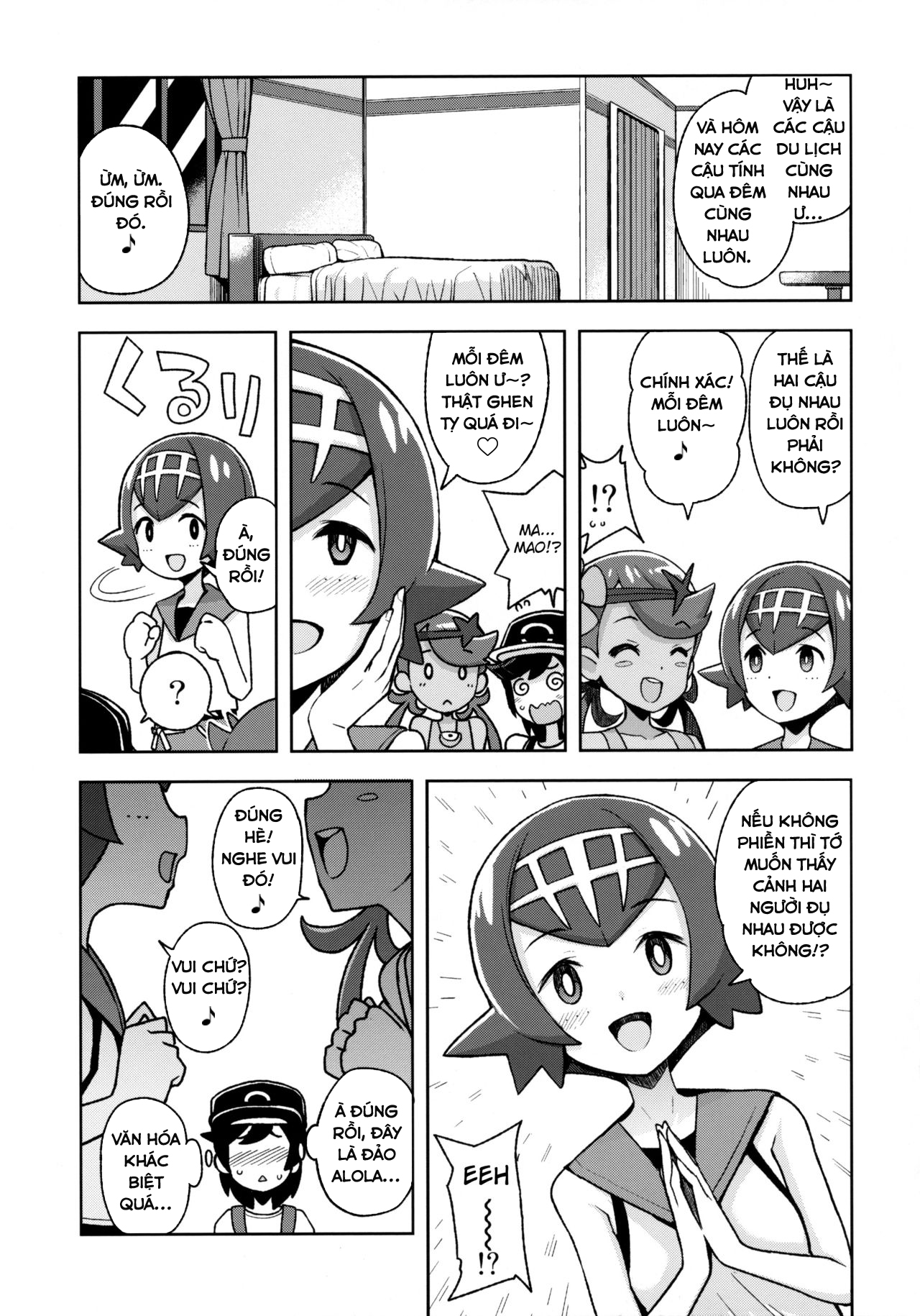 Đọc truyện hentai Mao Friends - Chap 2 (Uncen)