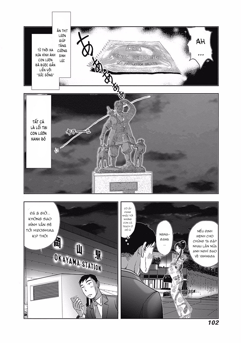 Đọc truyện hentai Phi luân thực đường - Oneshot