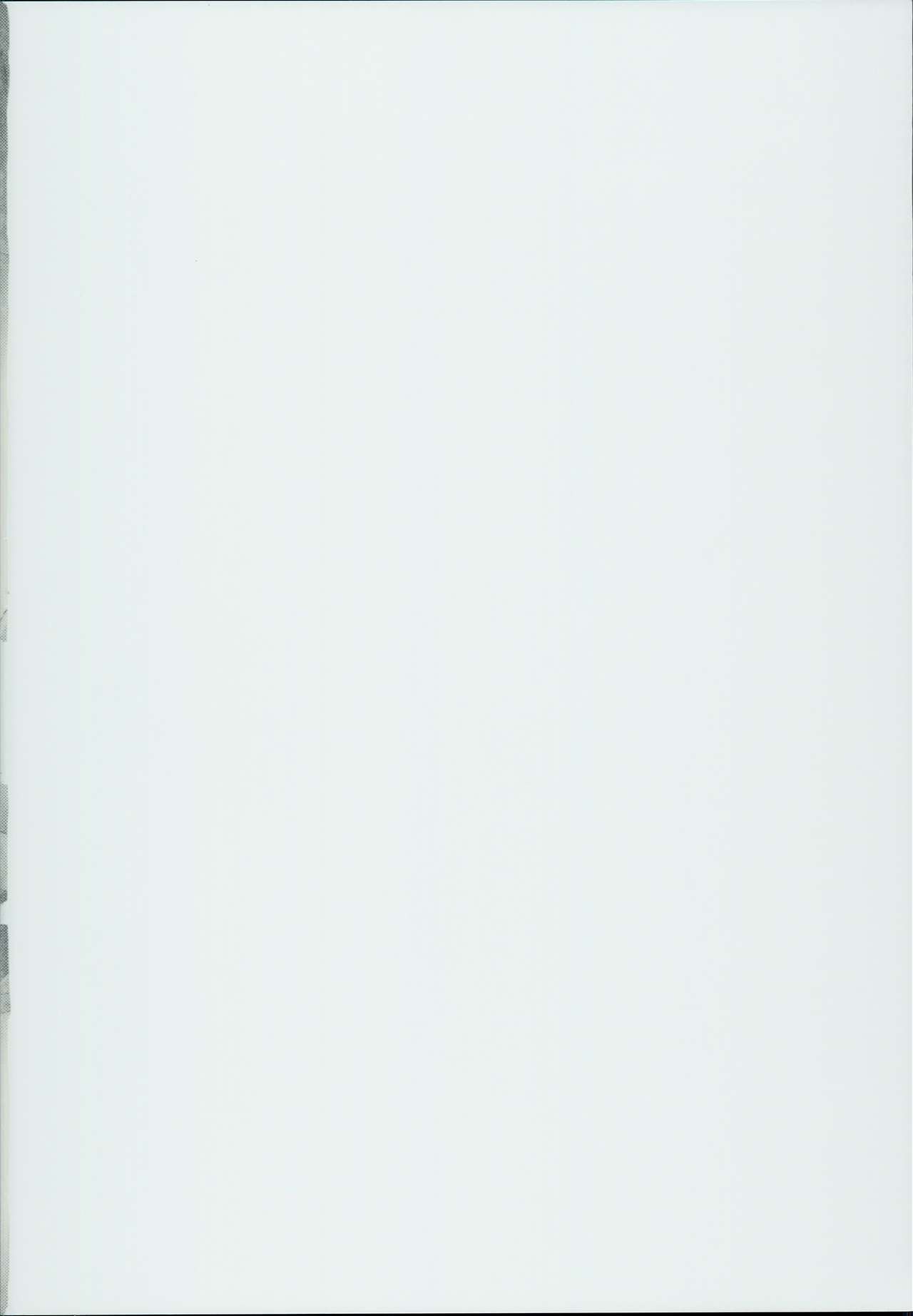 Đọc truyện hentai Kiyohime Massage - Oneshot