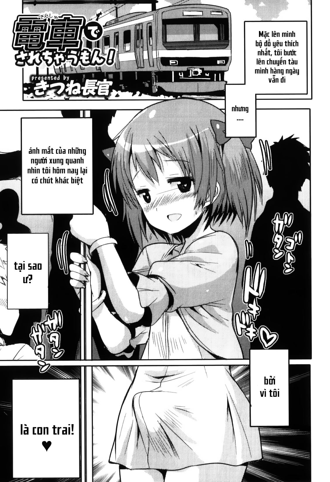 Đọc truyện hentai Densha de Sarechaumon! - Oneshot