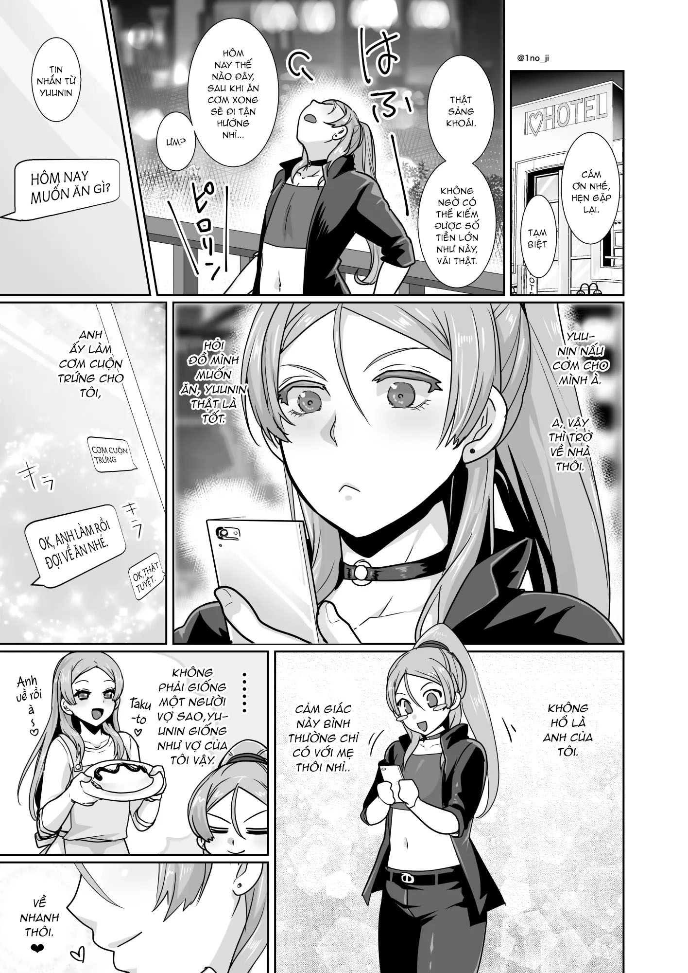 Đọc truyện hentai Himemiya senpai series - Chap 1.