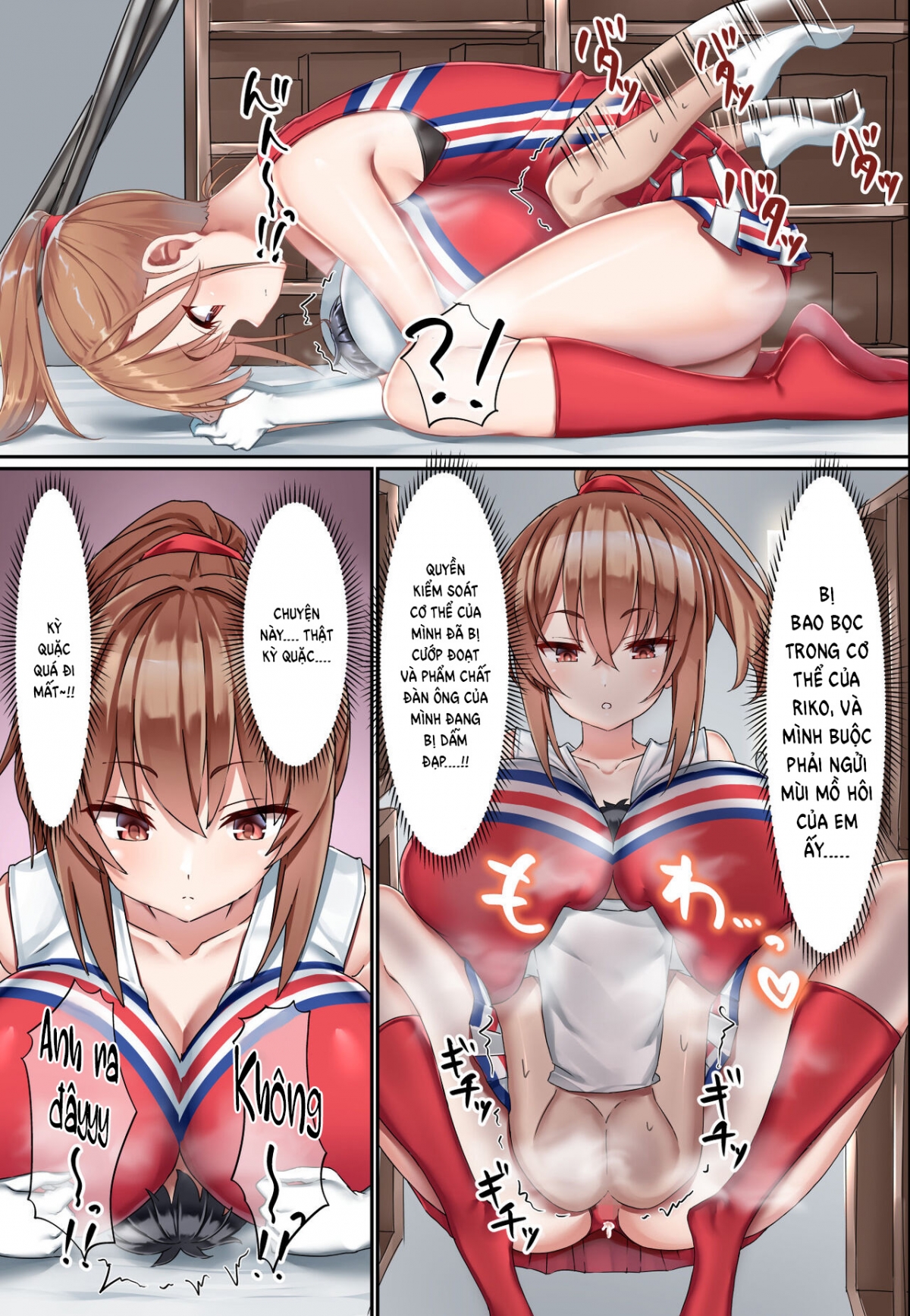Đọc truyện hentai Kouhai Do-S Cheerleader ni Do-M Choukyou Sareta Otoko no Hanashi. - Chap 2