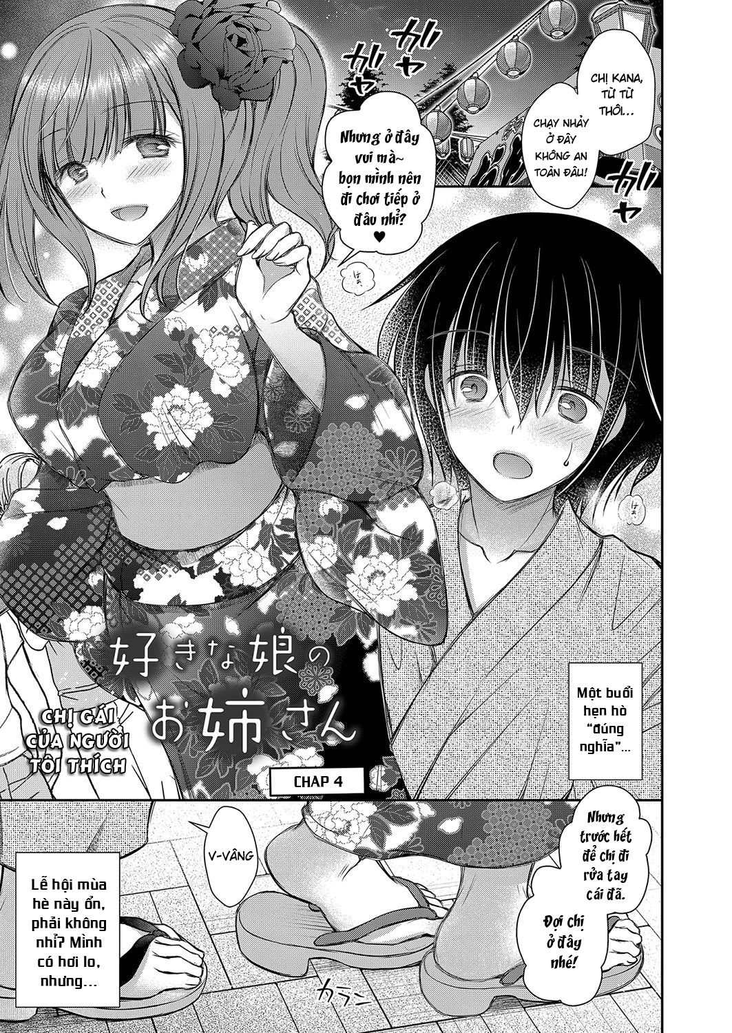 Đọc truyện hentai Chị Gái Của Người Tôi Thích - Chap 4
