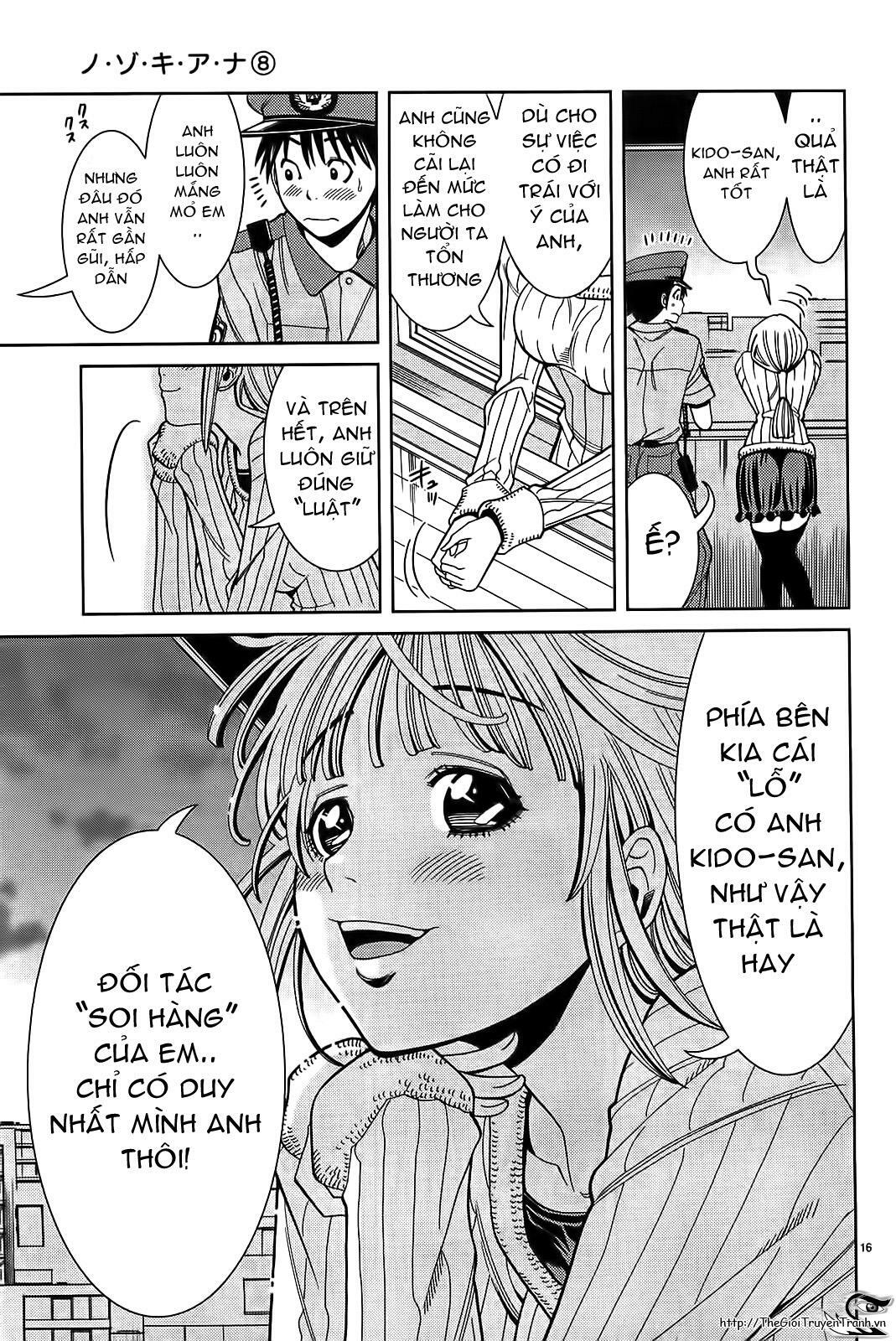 Đọc truyện hentai Nozoki Ana - Chap 67