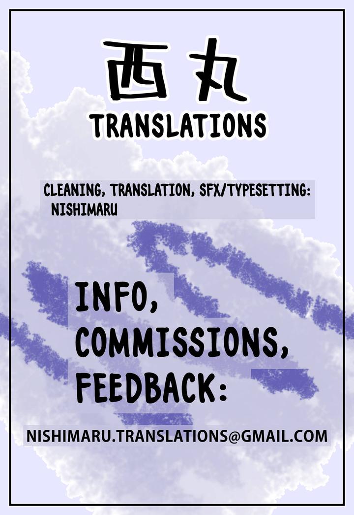 Đọc truyện hentai Bạn đã không nói với tôi đây là tấm gương một chiều - Chap 1