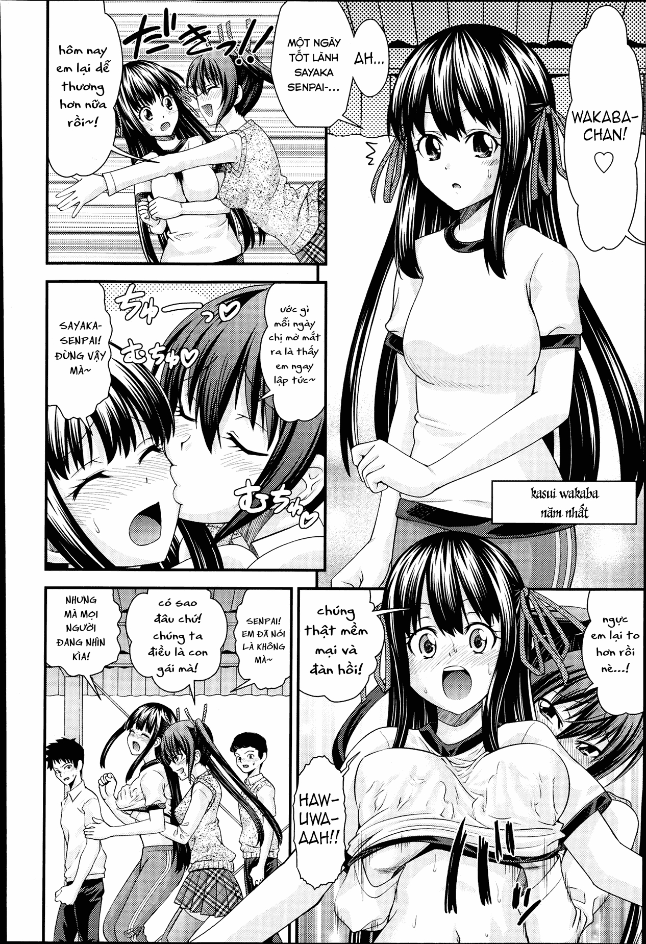 Đọc truyện hentai Hoán đổi với em gái - Chap 1