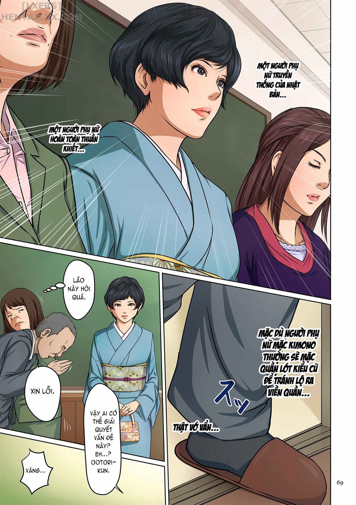 Đọc truyện hentai Karamitsuku Shisen - Chap 4