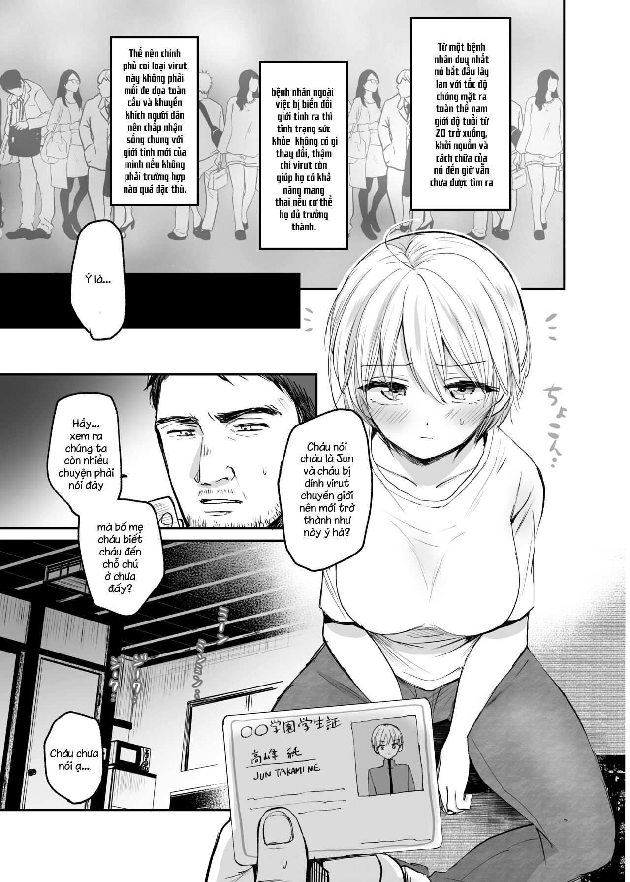 Đọc truyện hentai Sau khi trở thành nữ, tôi và chú... - Oneshot