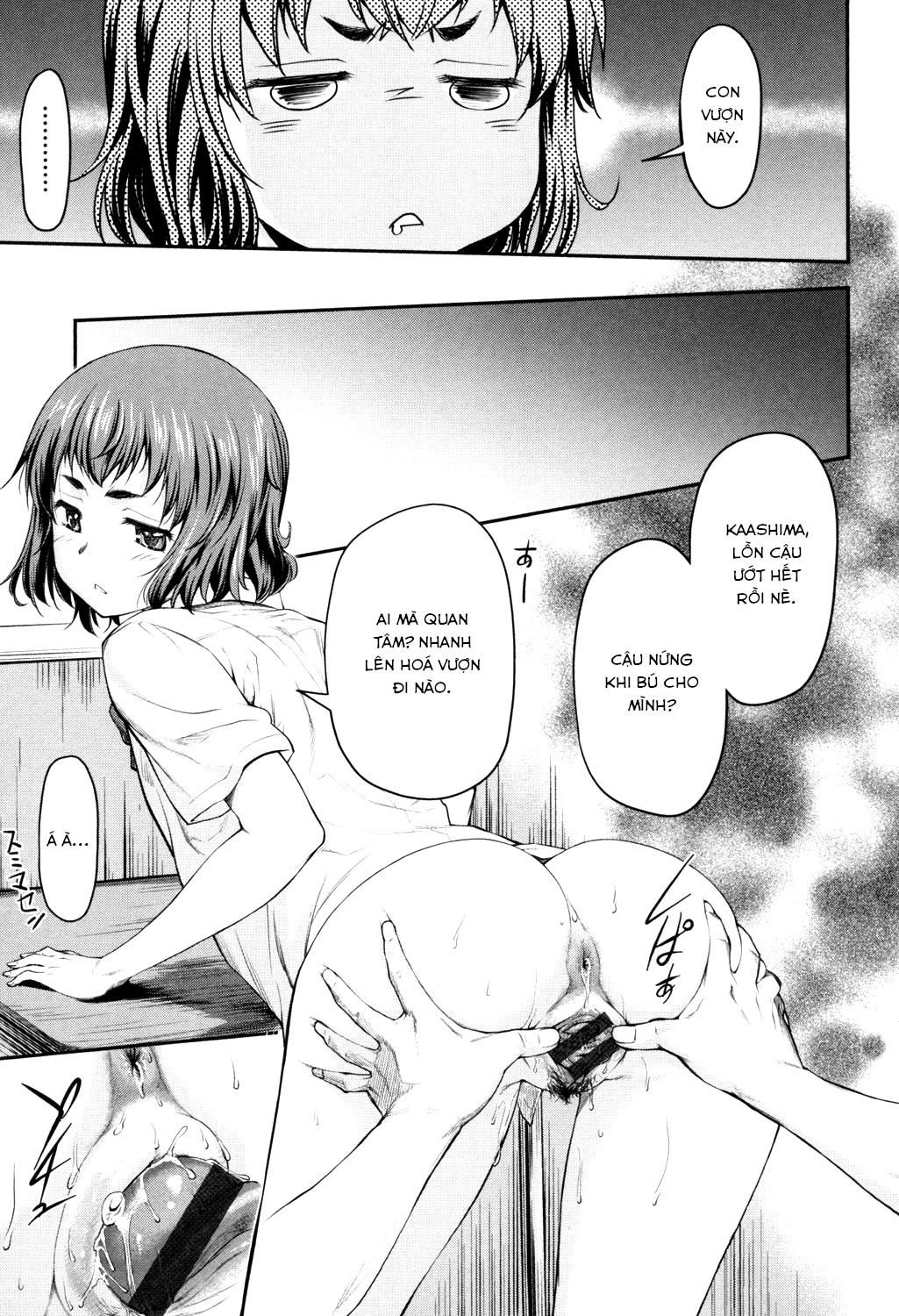Đọc truyện hentai Kaname date - Chap 5