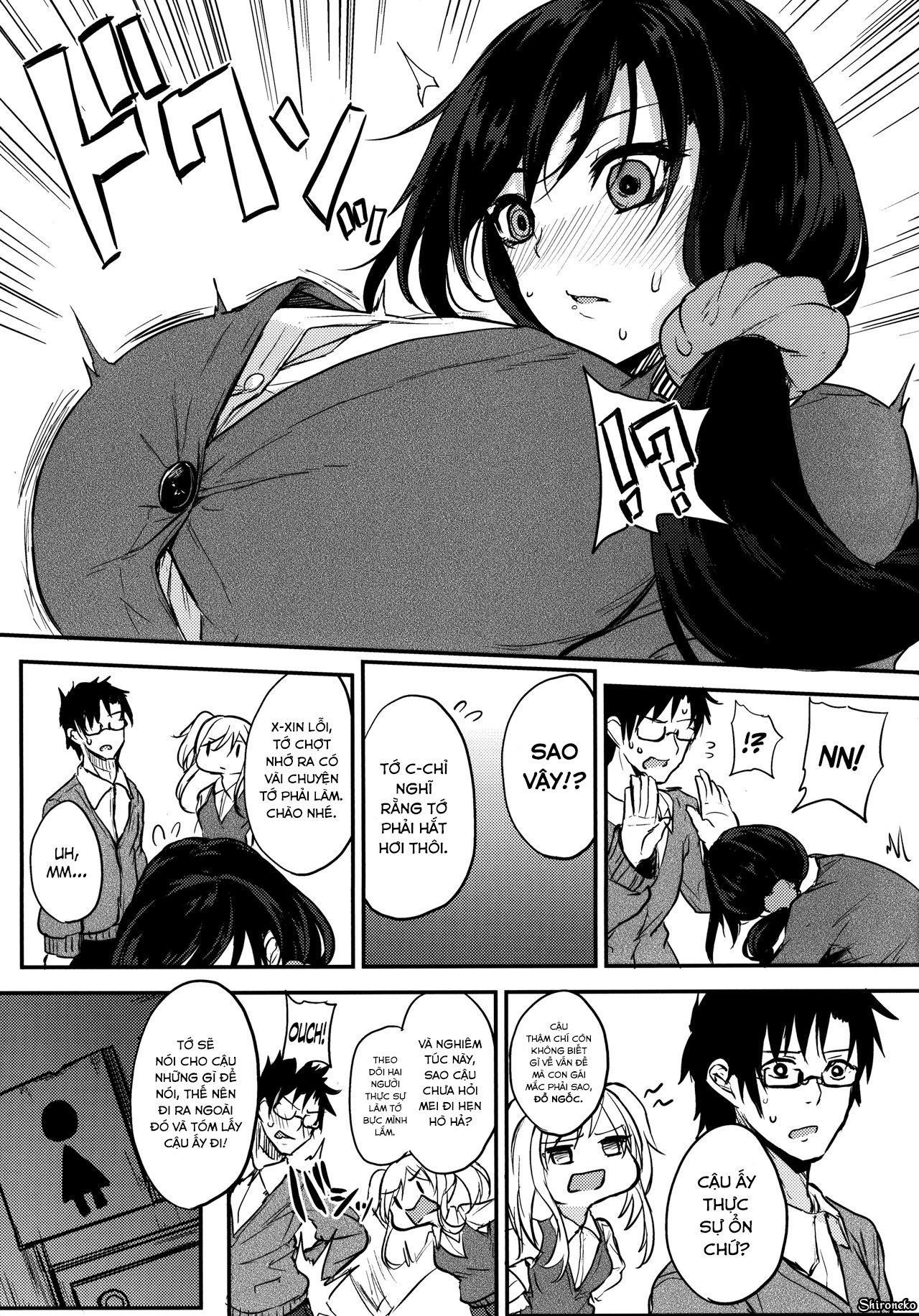 Đọc truyện hentai Houkago Milk Latte - Oneshot