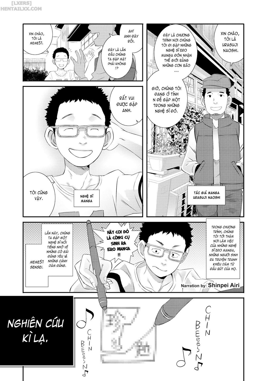 Đọc truyện hentai Dirty Docking! - Chap 7 - Odd Study