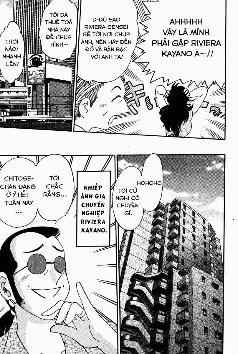 Đọc truyện hentai Chikage - Chap 2