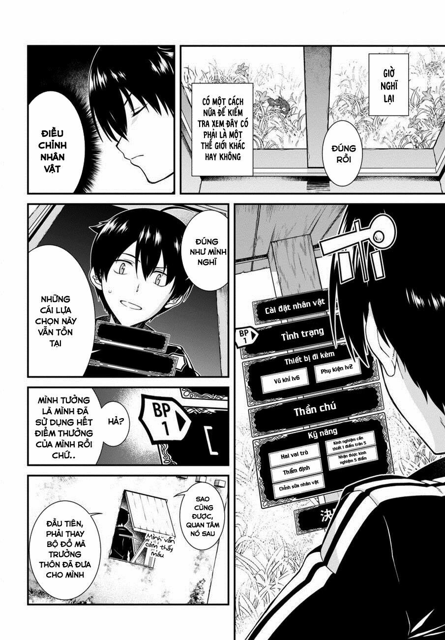 Đọc truyện hentai Lập Harem Chốn Mê Cung Ở Dị Giới - Chap 2