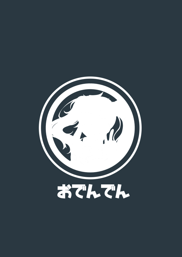 Đọc truyện hentai Ore ga Saimin Appli de Mesu ni Naru Wake Nai daro! - Oneshot